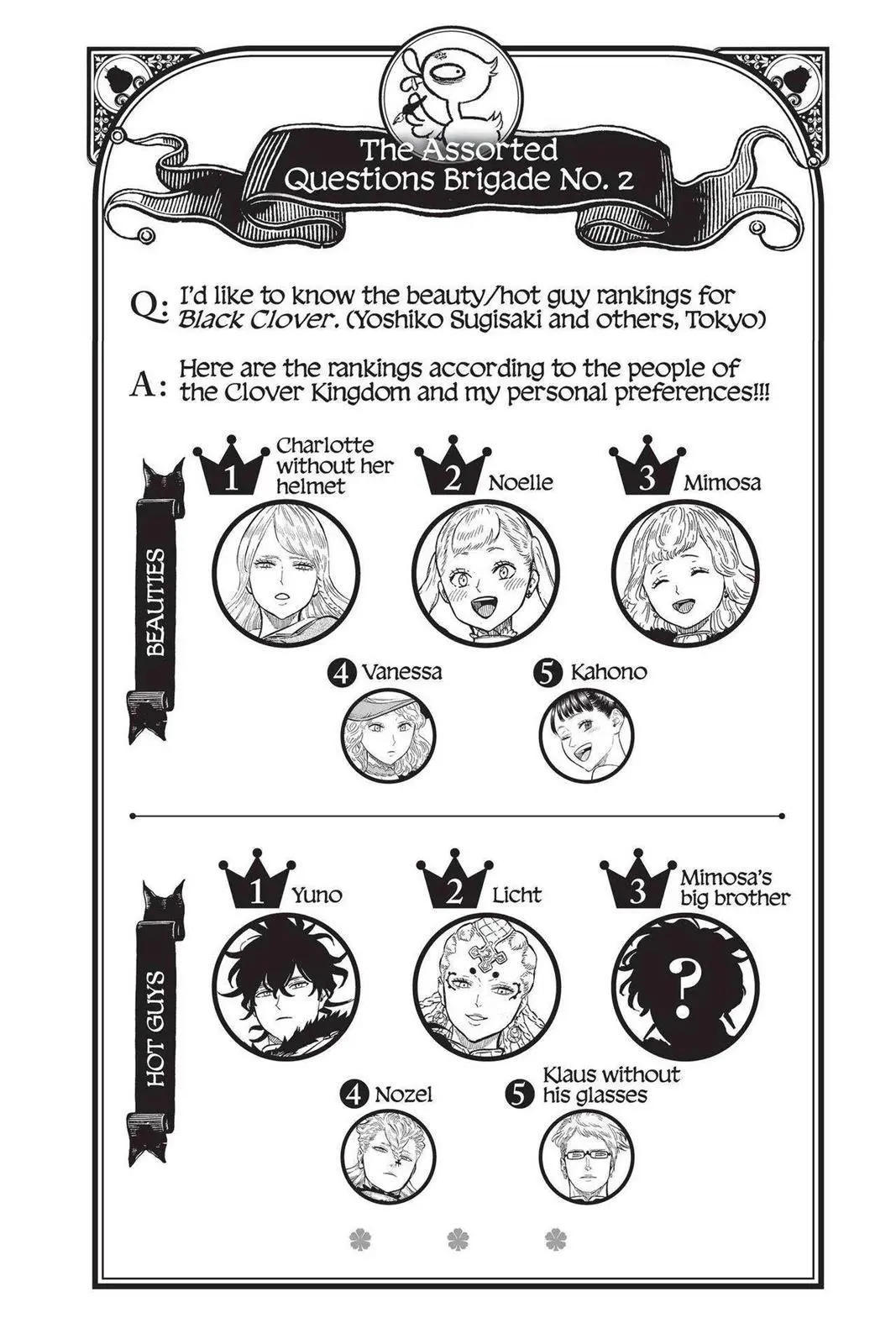 Read Black Clover - Chapter 105 - blackclover.com.lv | Image 19