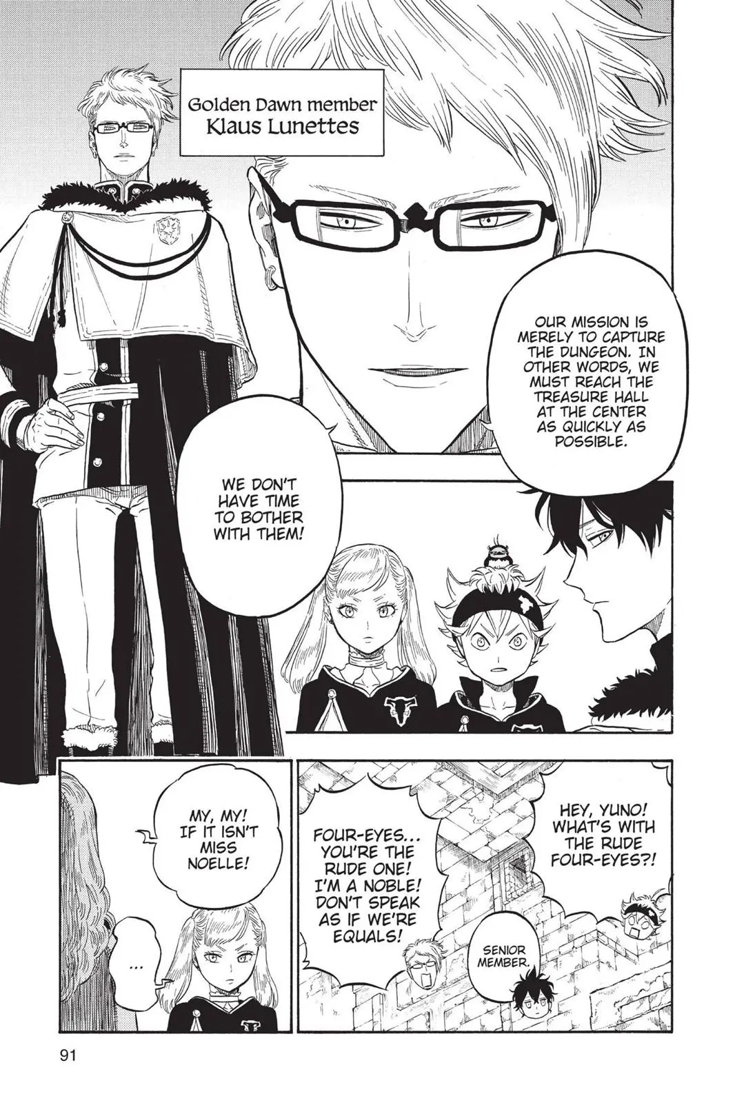 Read Black Clover - Chapter 12 - blackclover.com.lv | Image 5