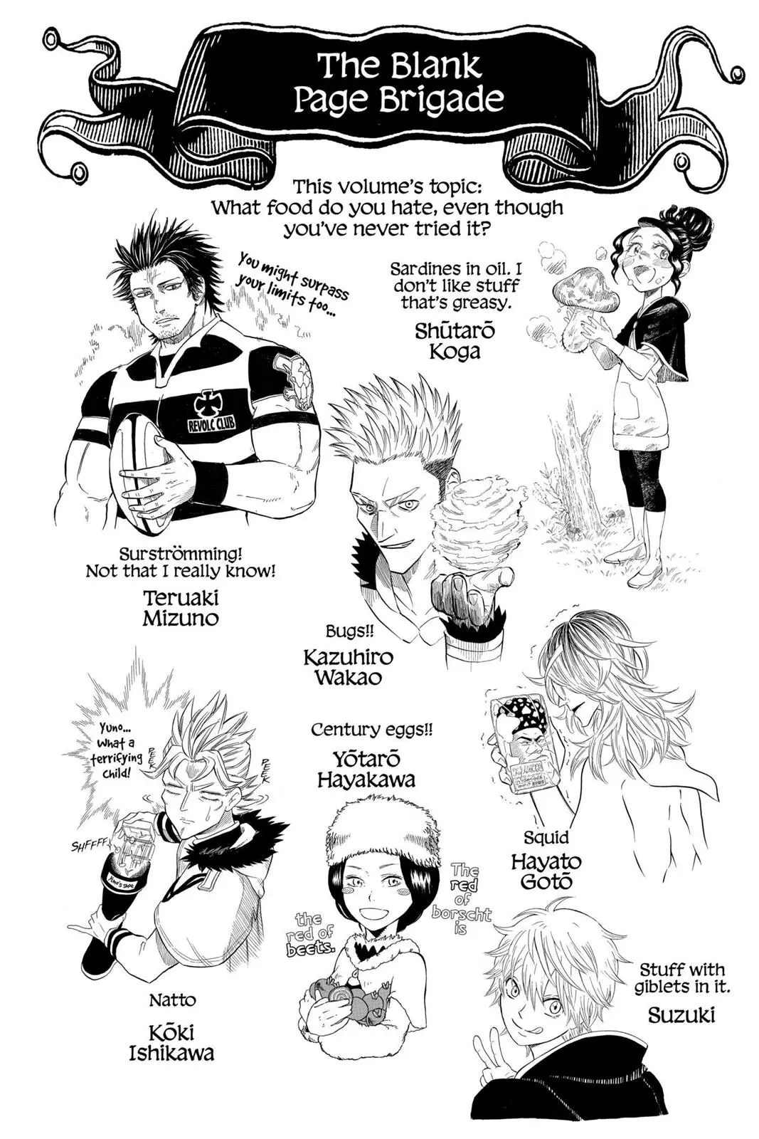 Read Black Clover - Chapter 130 - blackclover.com.lv | Image 14