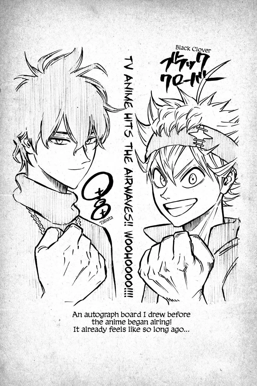 Read Black Clover - Chapter 150 - blackclover.com.lv | Image 17