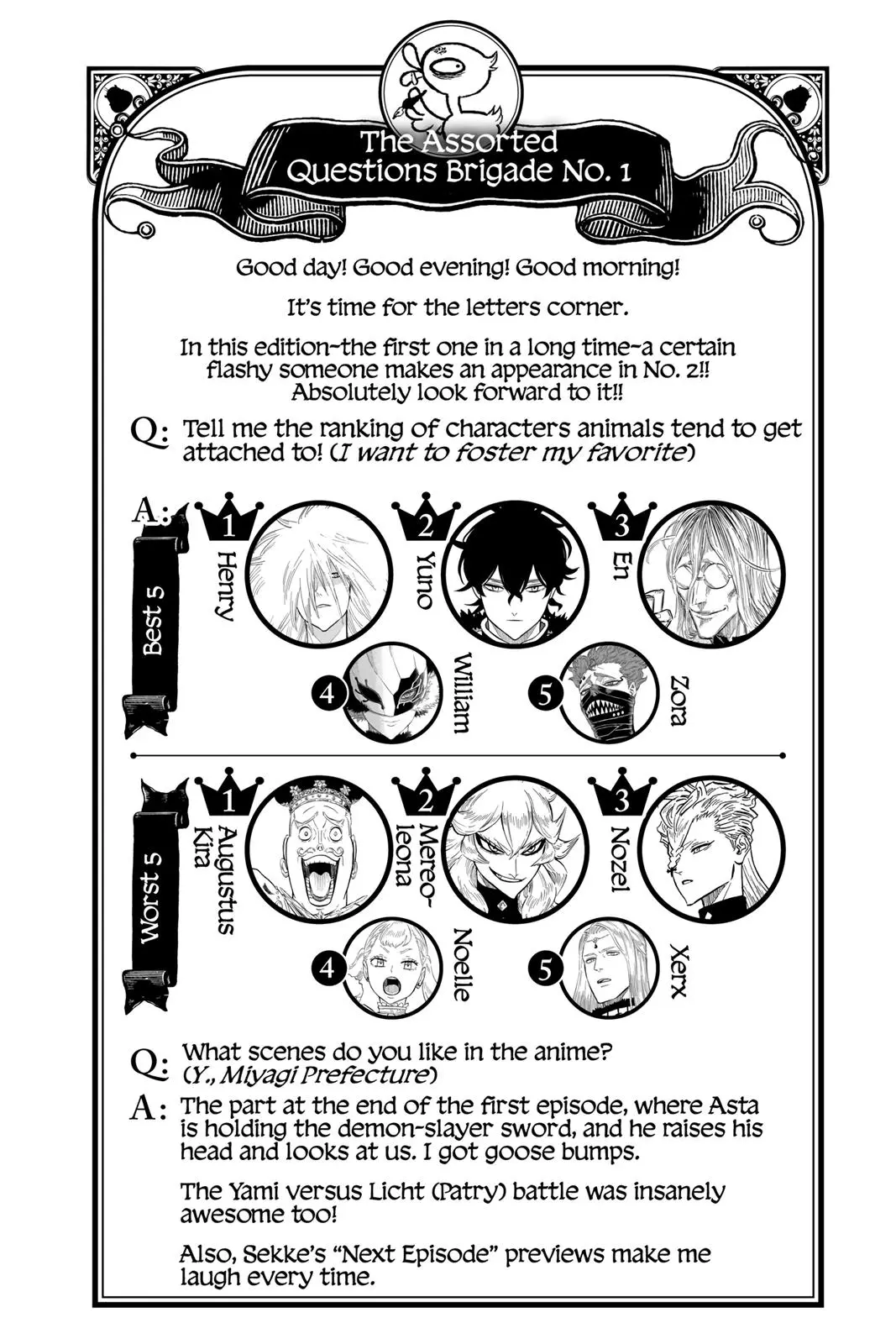 Read Black Clover - Chapter 151 - blackclover.com.lv | Image 24