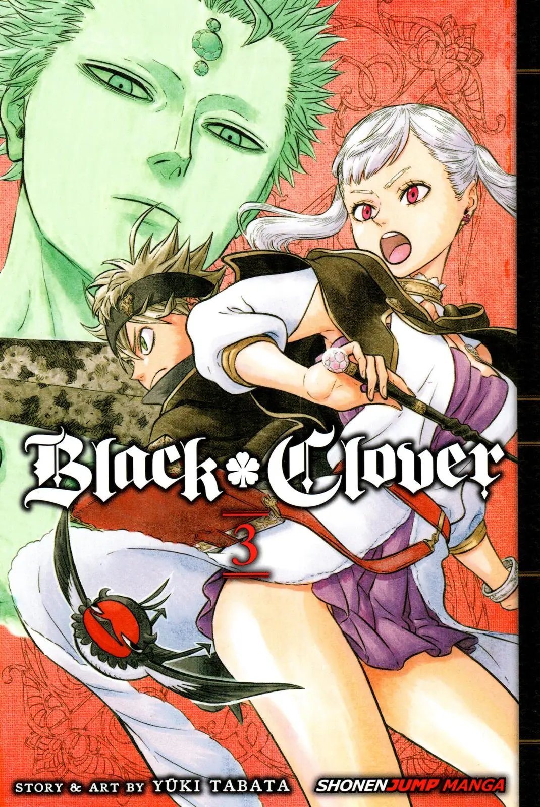 Read Black Clover - Chapter 17 - blackclover.com.lv | Image 1