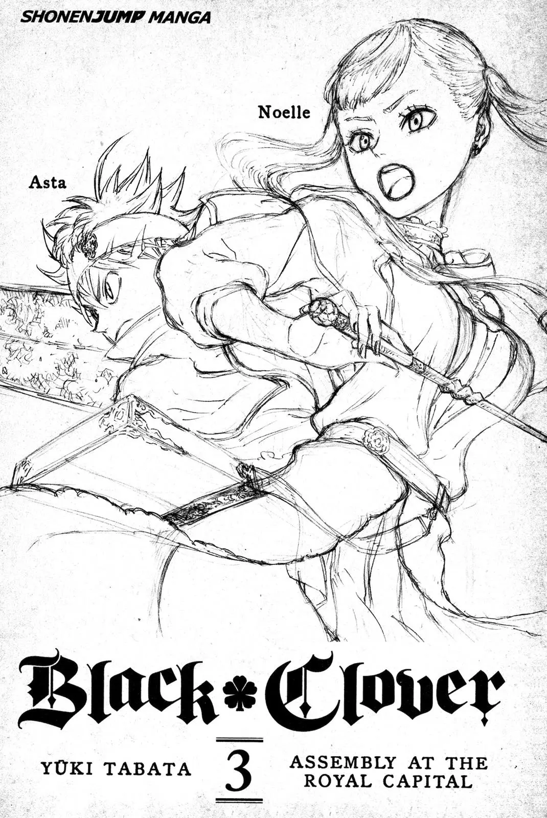 Read Black Clover - Chapter 17 - blackclover.com.lv | Image 4