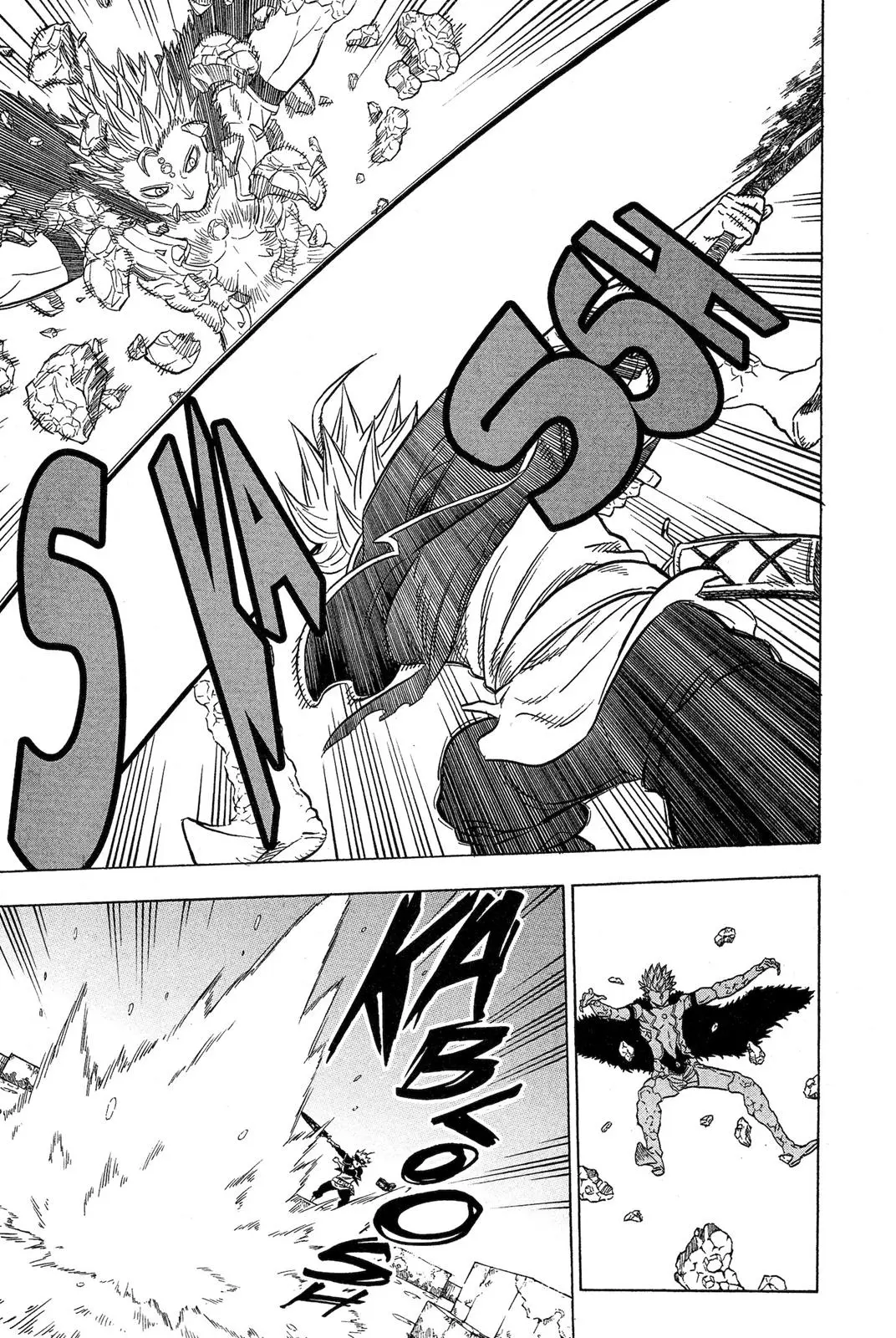 Read Black Clover - Chapter 17 - blackclover.com.lv | Image 14