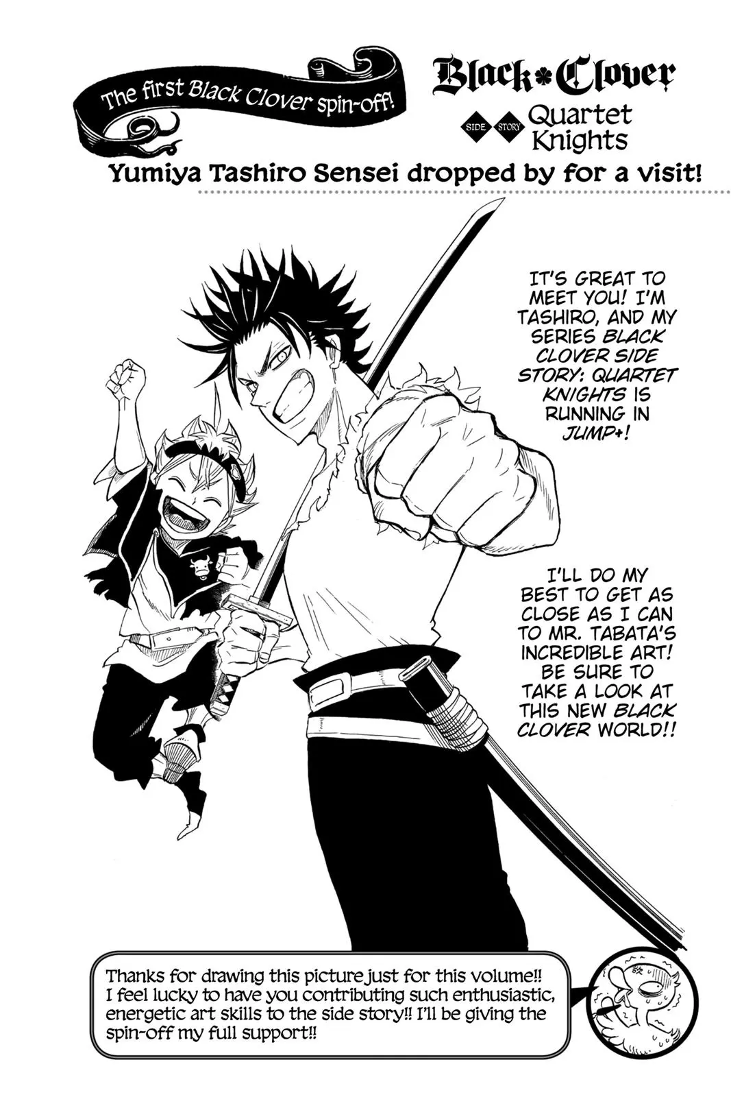 Read Black Clover - Chapter 178 - blackclover.com.lv | Image 14