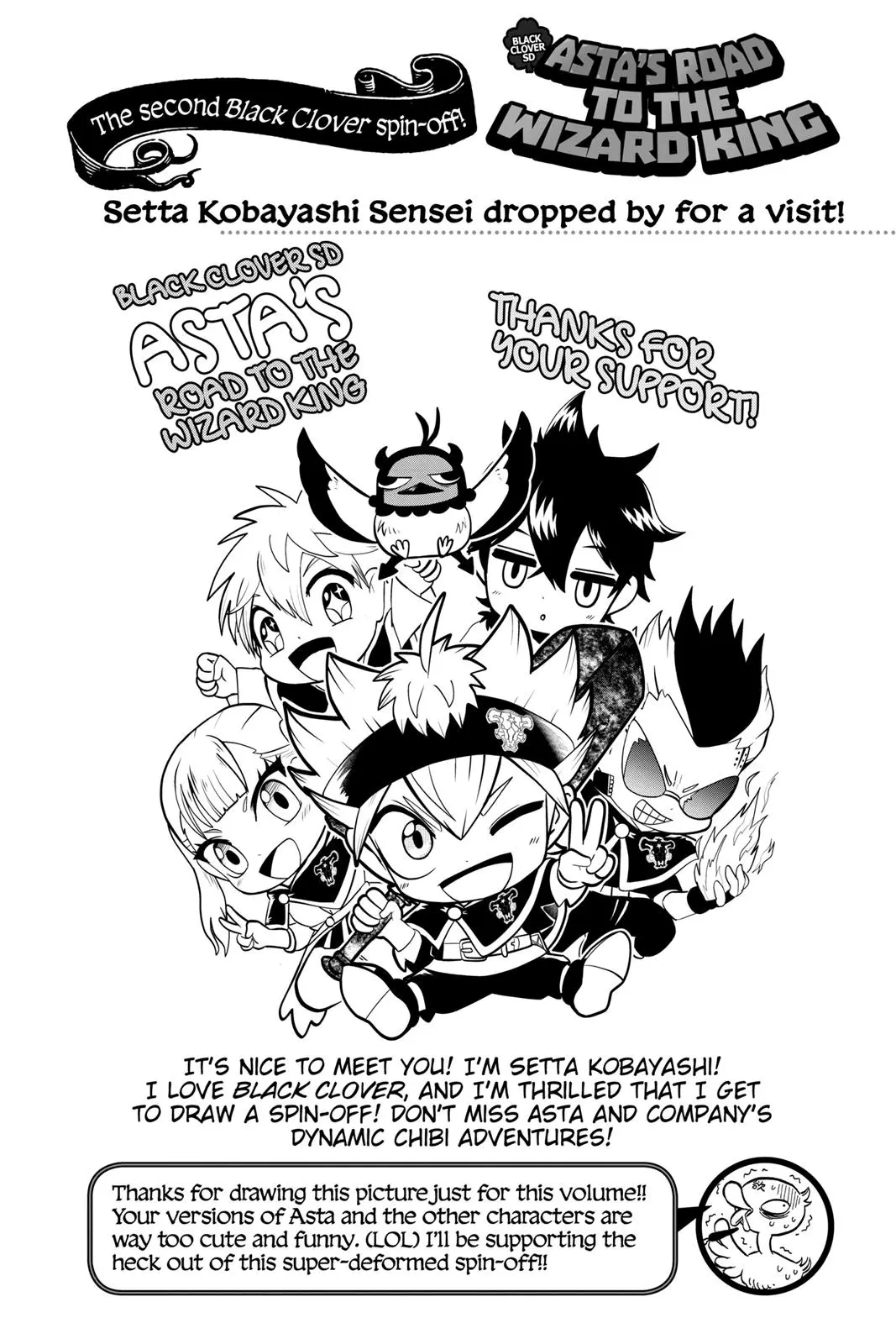 Read Black Clover - Chapter 182 - blackclover.com.lv | Image 16