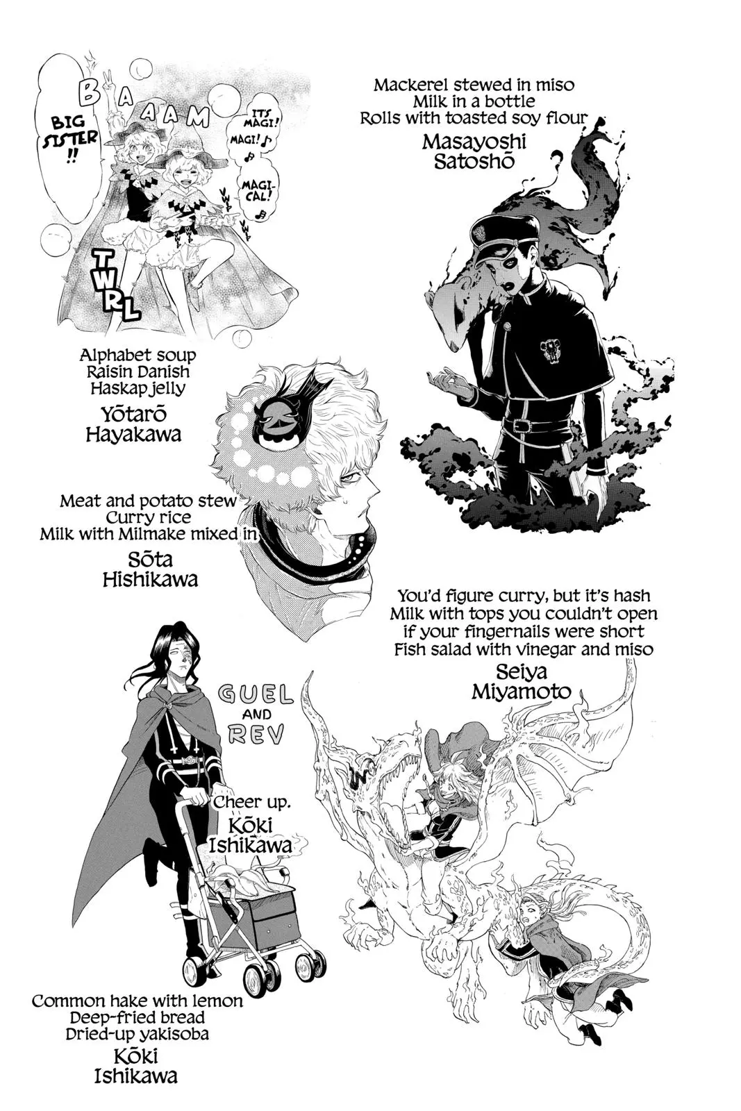 Read Black Clover - Chapter 194 - blackclover.com.lv | Image 15