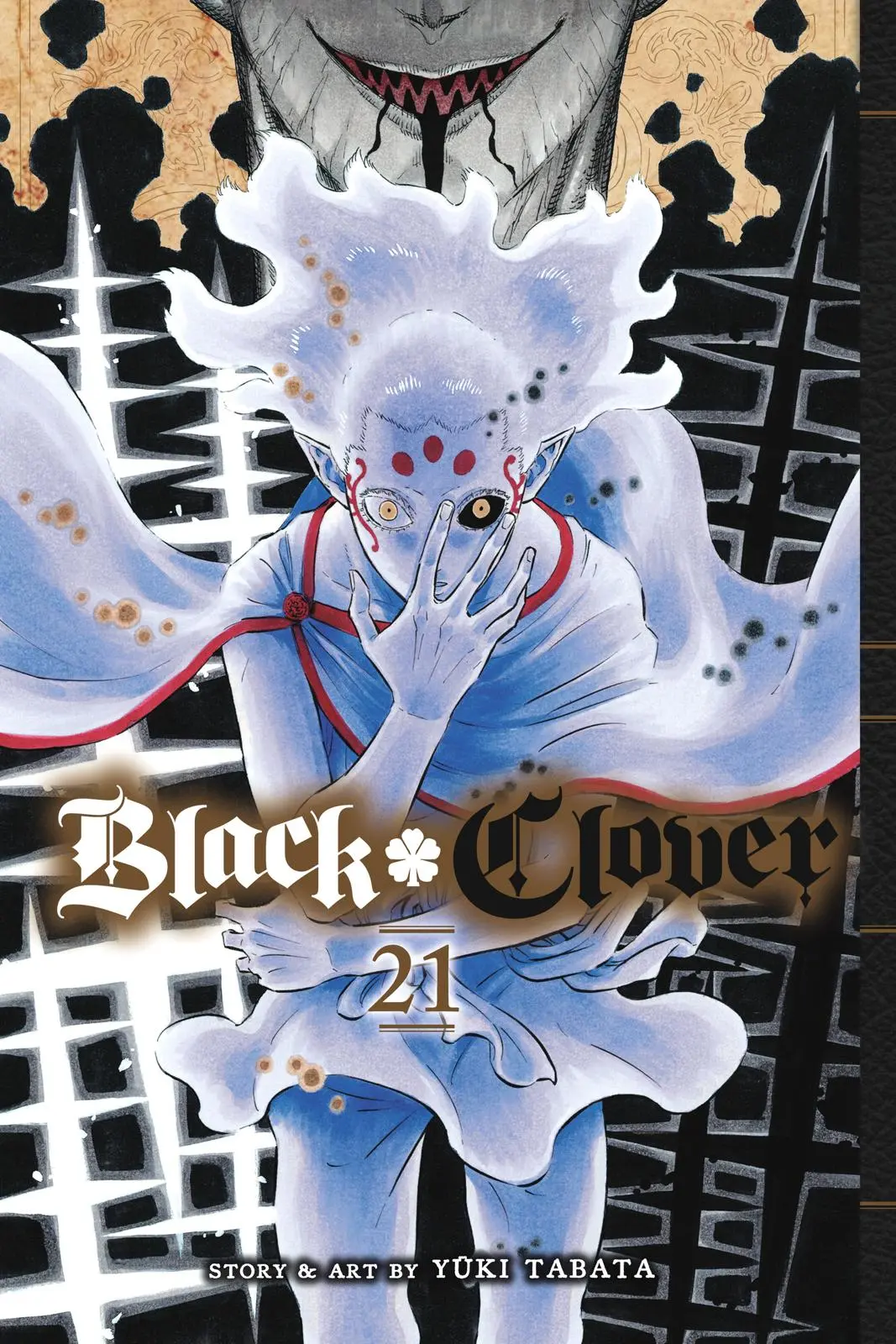 Read Black Clover - Chapter 195 - blackclover.com.lv | Image 1