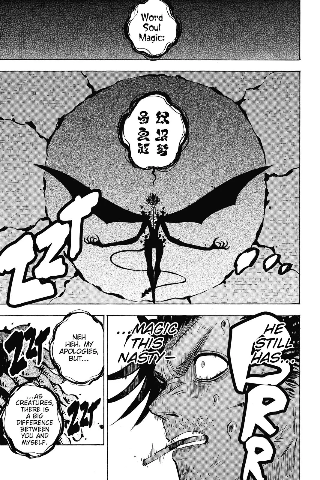 Read Black Clover - Chapter 202 - blackclover.com.lv | Image 9