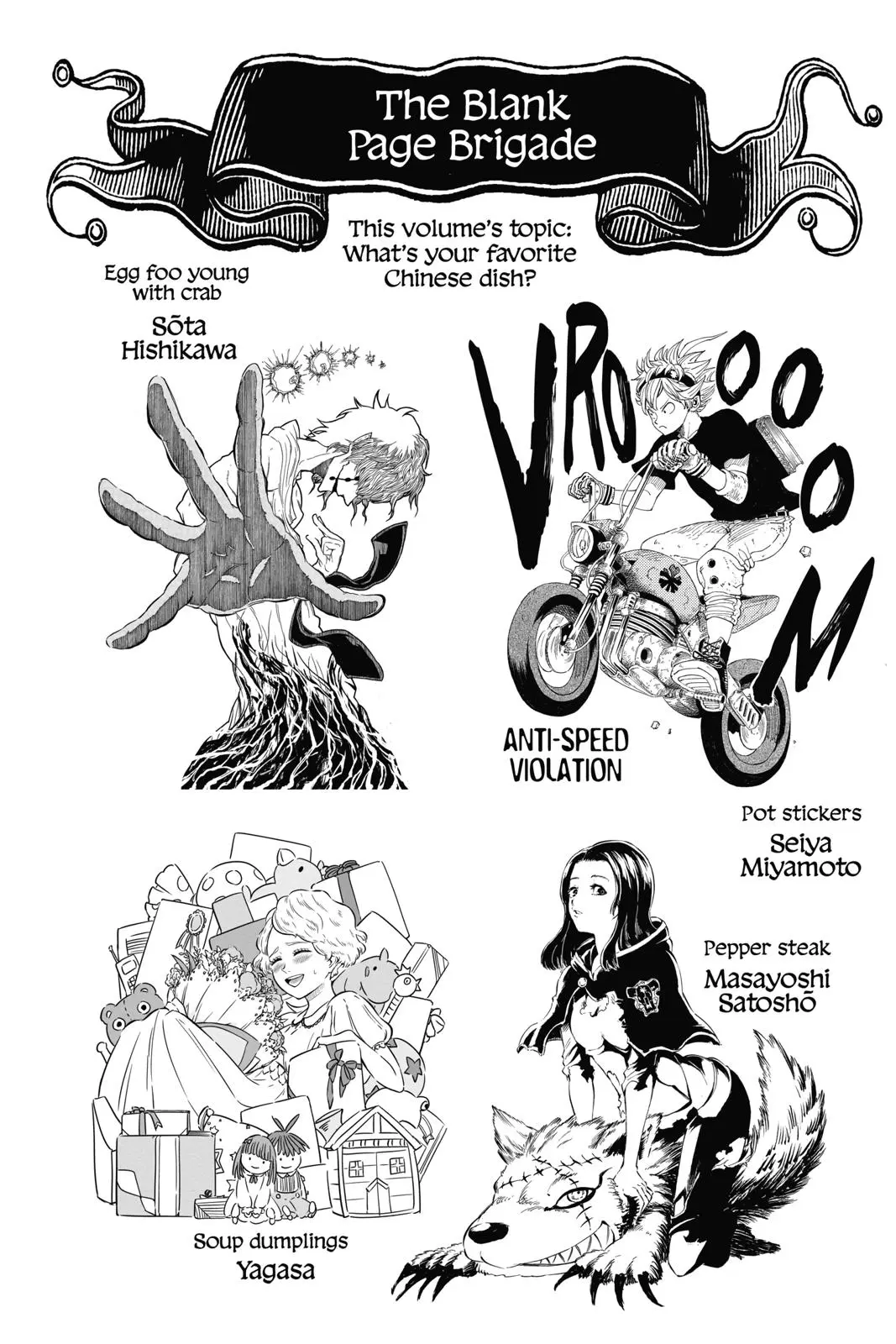 Read Black Clover - Chapter 205 - blackclover.com.lv | Image 15