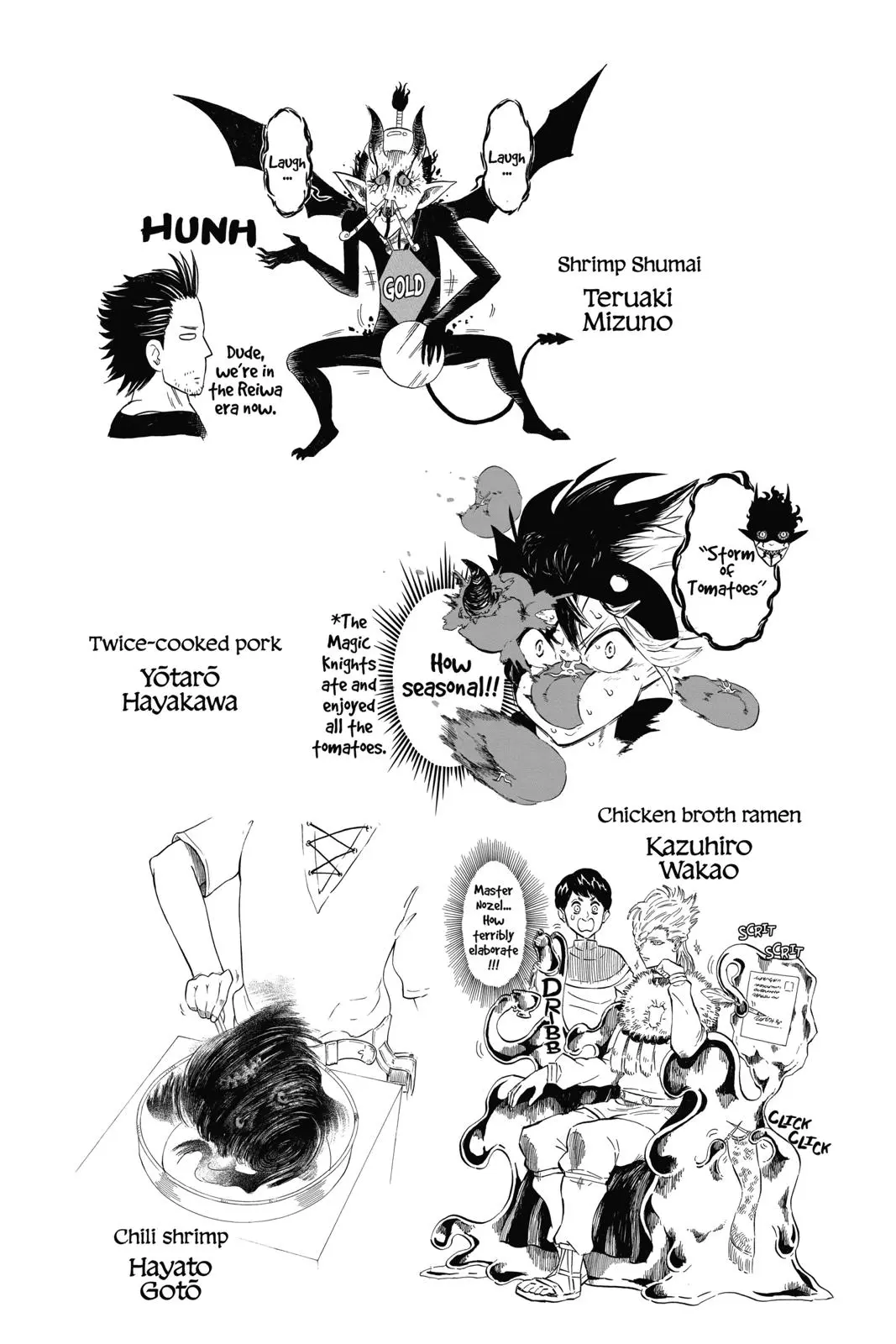 Read Black Clover - Chapter 205 - blackclover.com.lv | Image 16