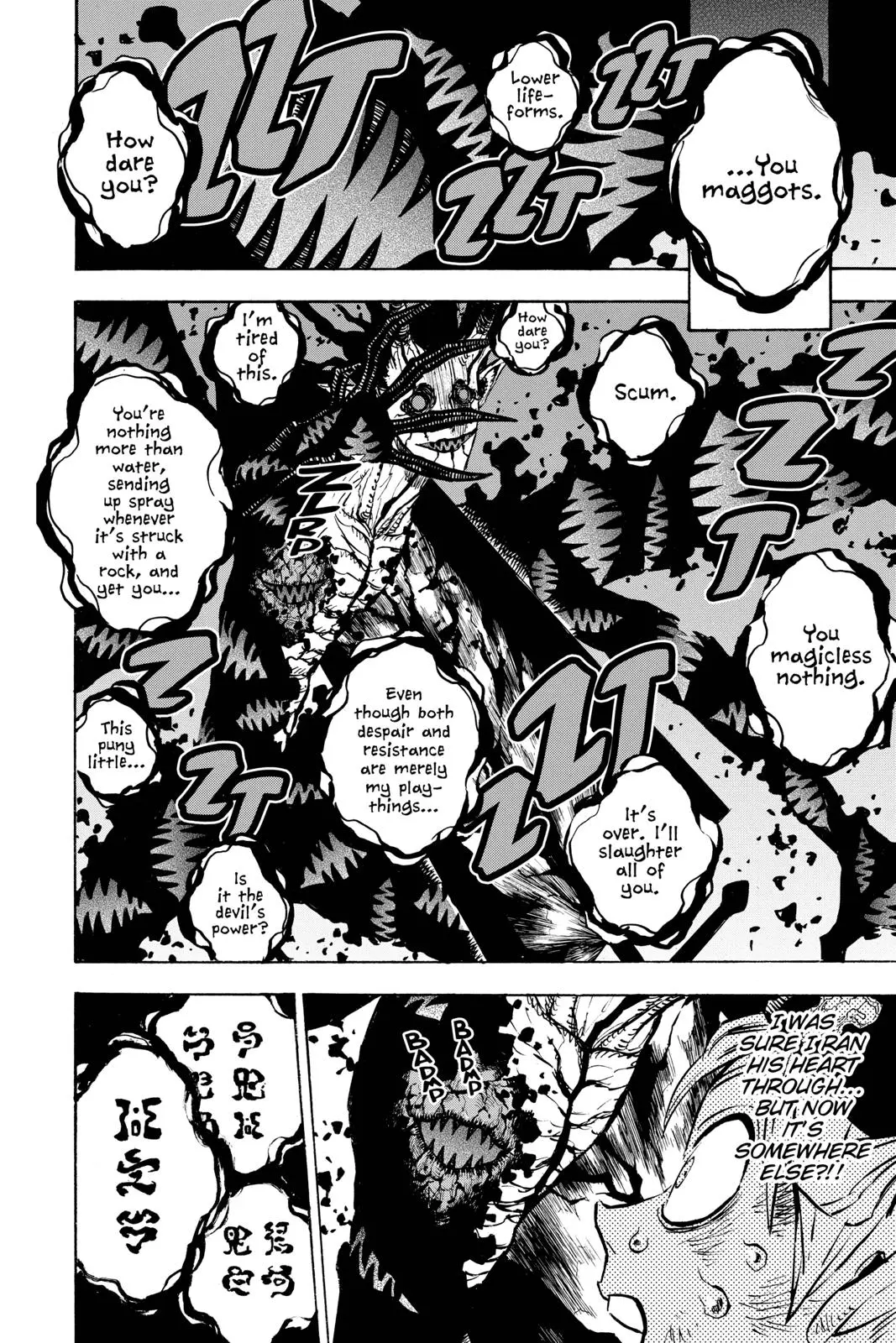 Read Black Clover - Chapter 209 - blackclover.com.lv | Image 7