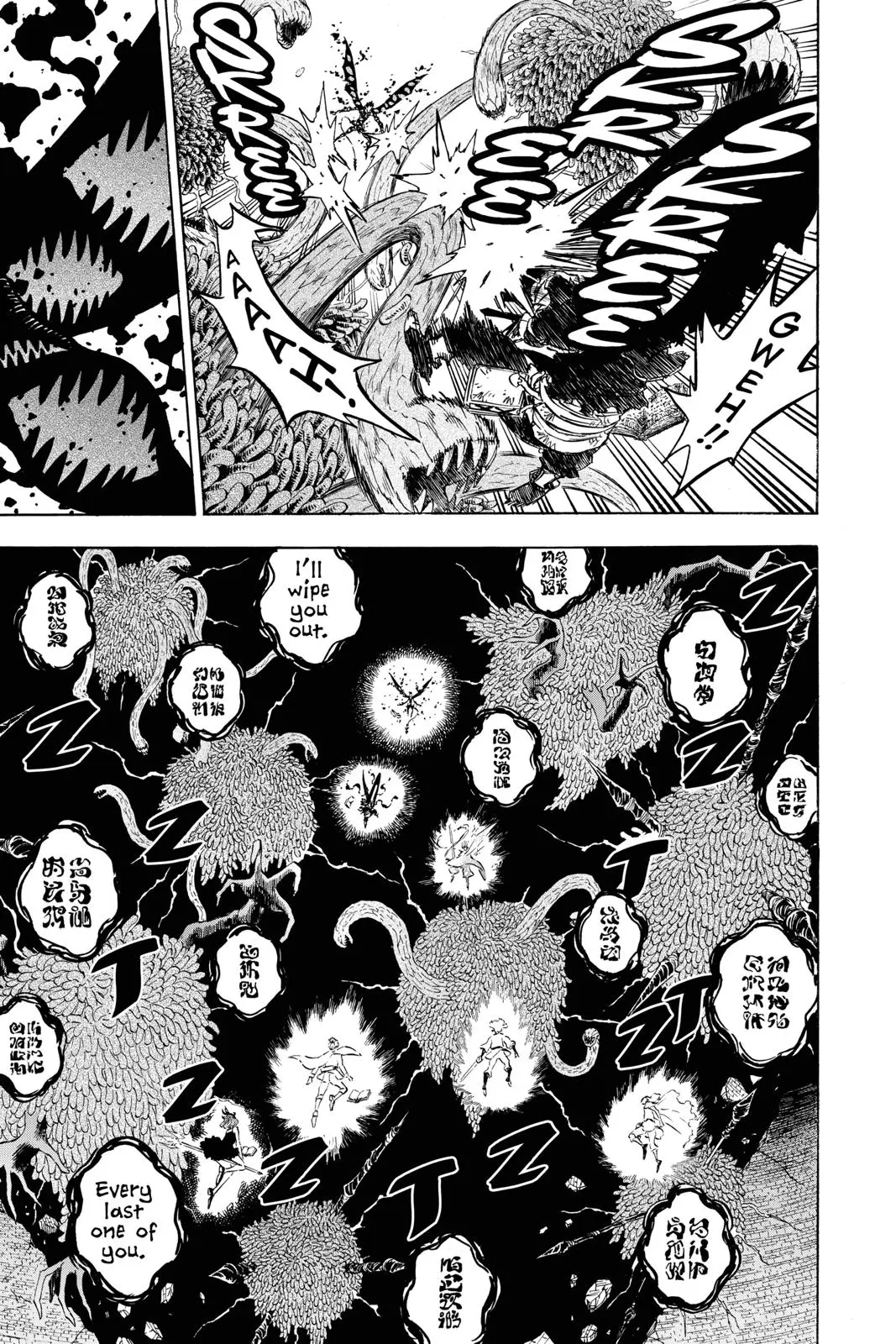Read Black Clover - Chapter 209 - blackclover.com.lv | Image 8