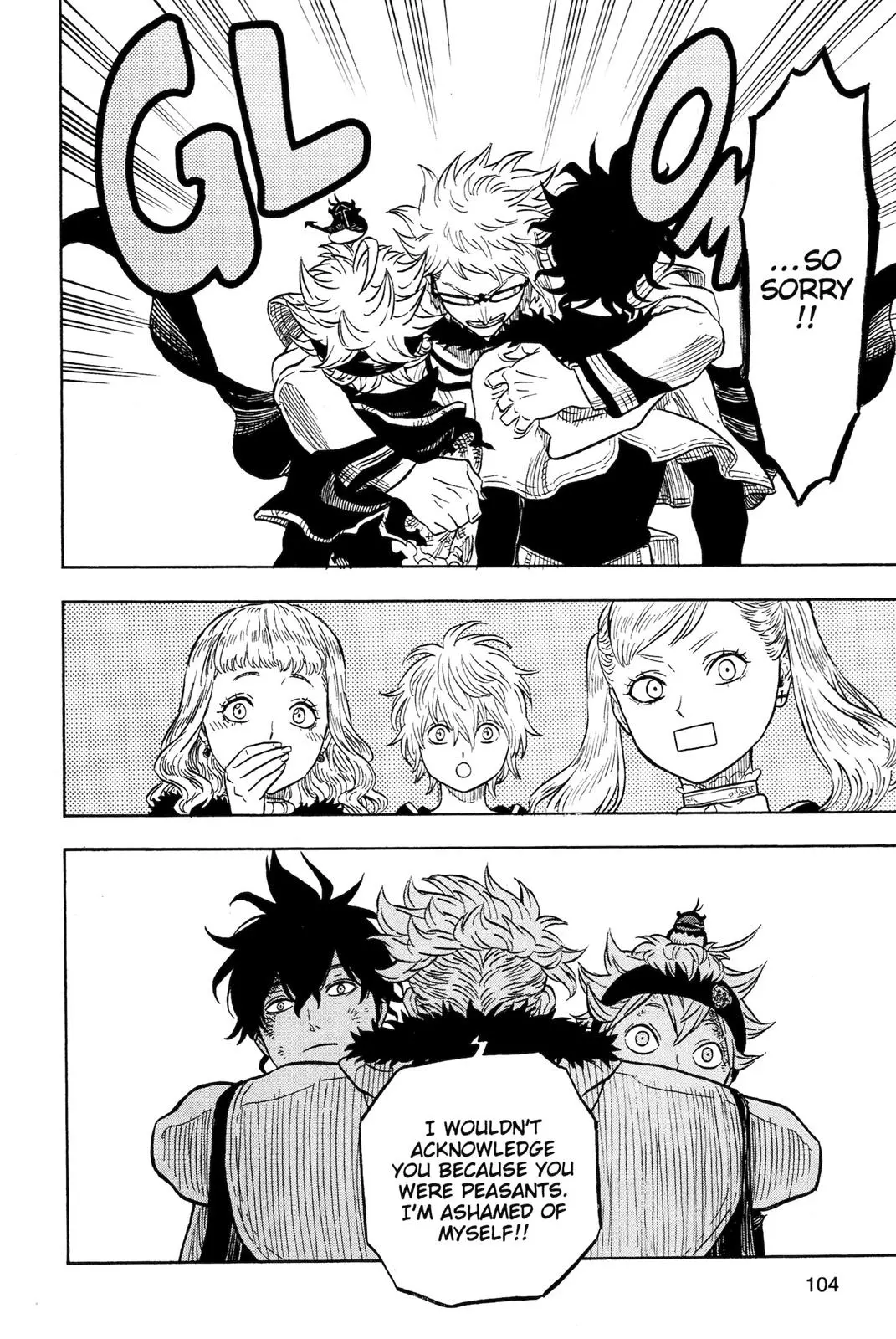 Read Black Clover - Chapter 21 - blackclover.com.lv | Image 18