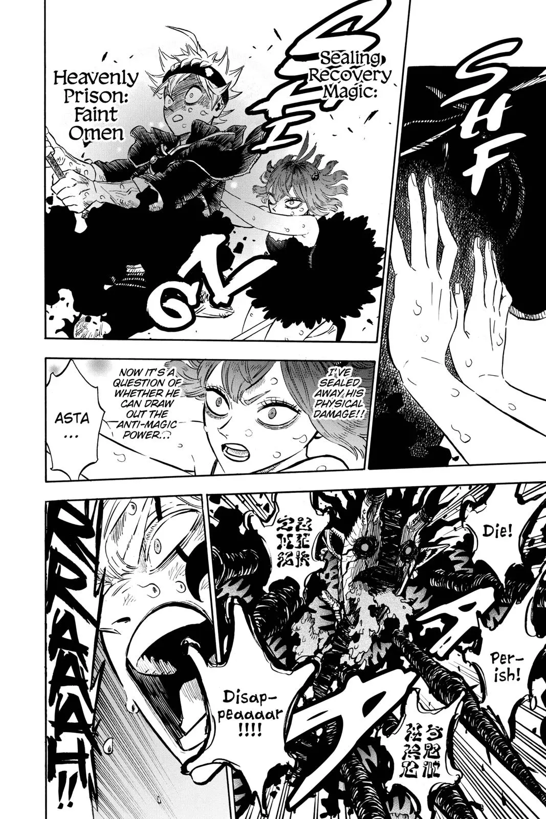 Read Black Clover - Chapter 211 - blackclover.com.lv | Image 16