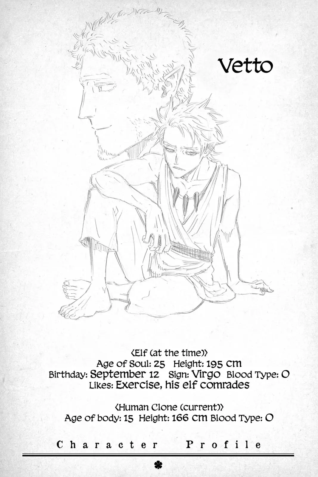 Read Black Clover - Chapter 214 - blackclover.com.lv | Image 16