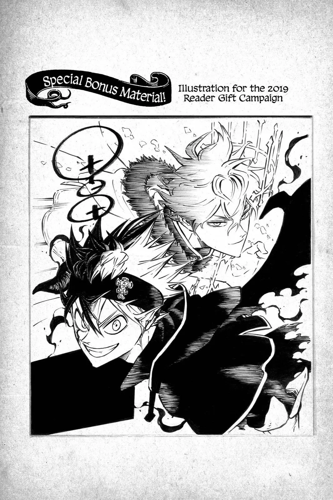 Read Black Clover - Chapter 228 - blackclover.com.lv | Image 19