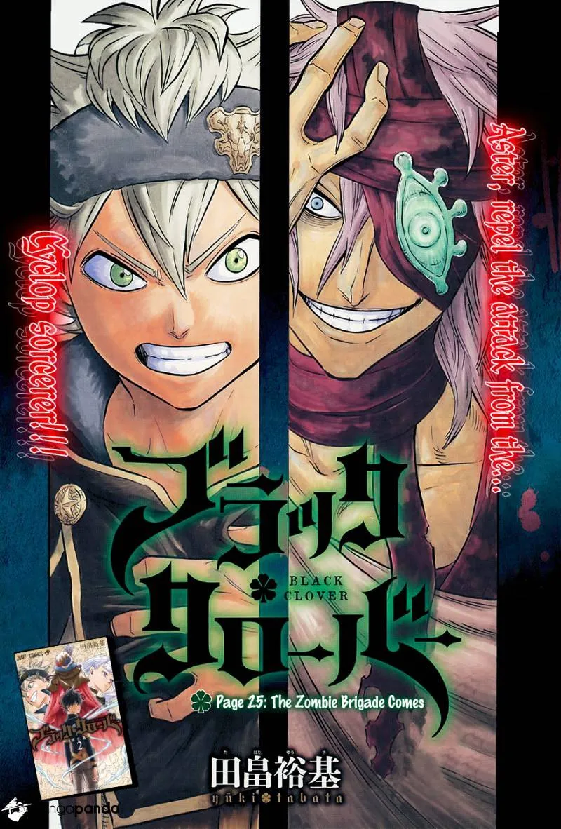 Read Black Clover - Chapter 25 - blackclover.com.lv | Image 2
