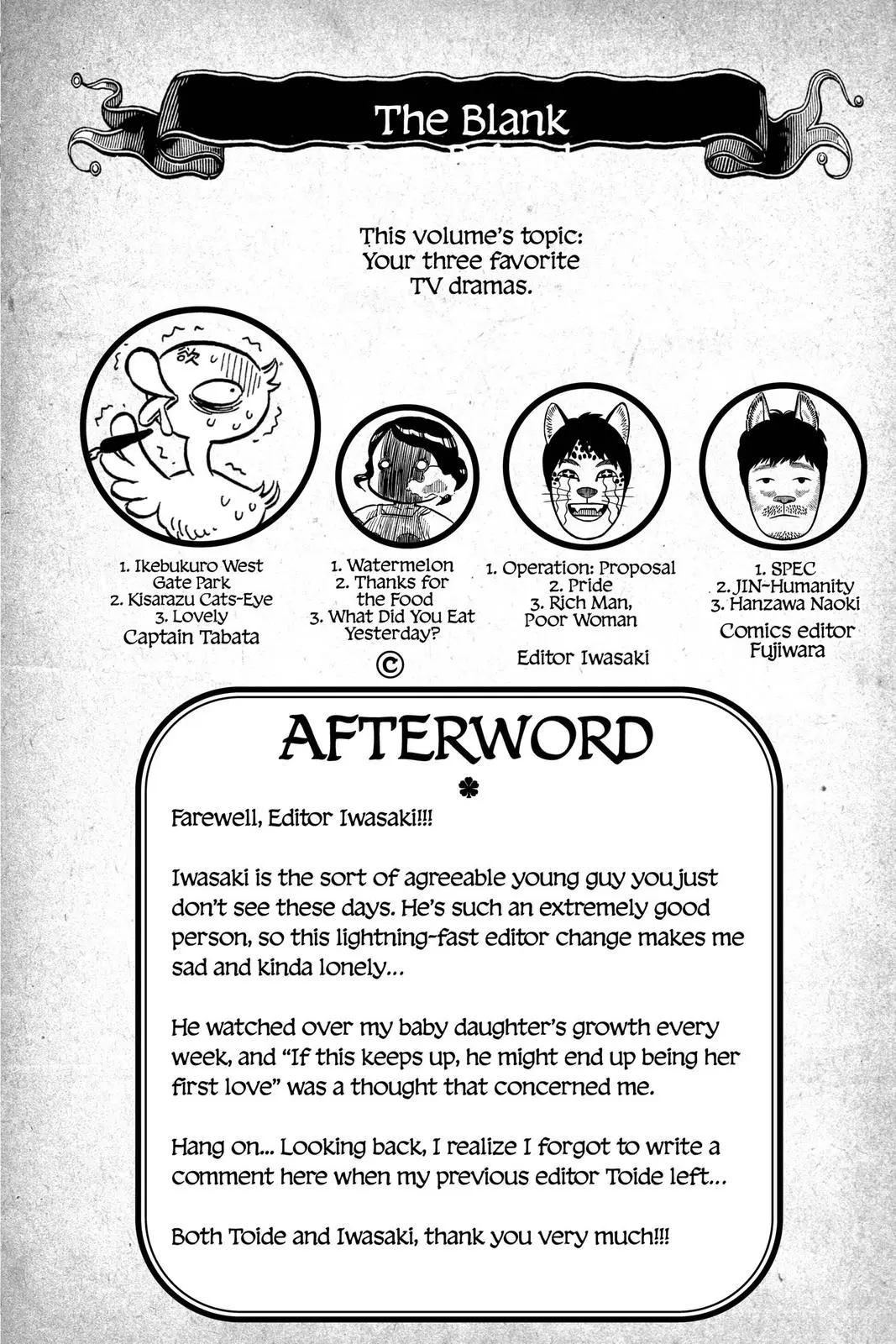 Read Black Clover - Chapter 250 - blackclover.com.lv | Image 16