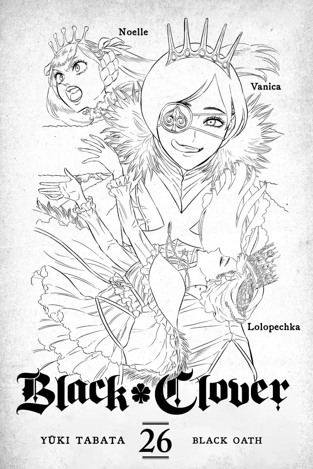Read Black Clover - Chapter 251 - blackclover.com.lv | Image 4