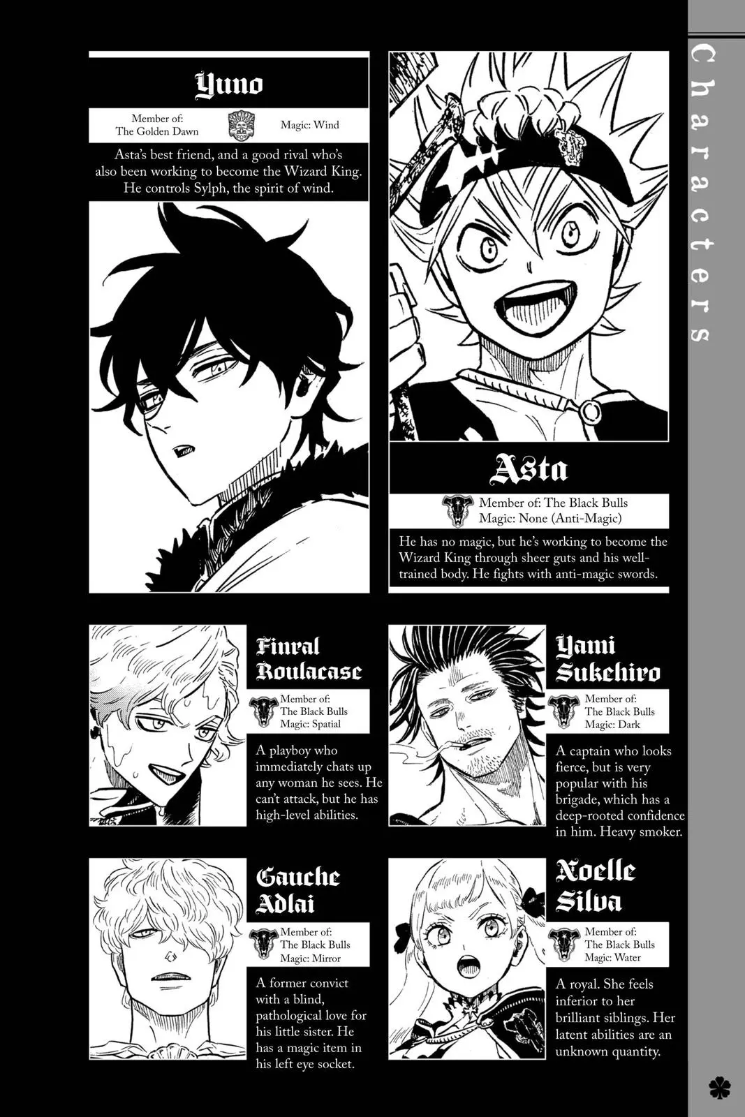 Read Black Clover - Chapter 251 - blackclover.com.lv | Image 5