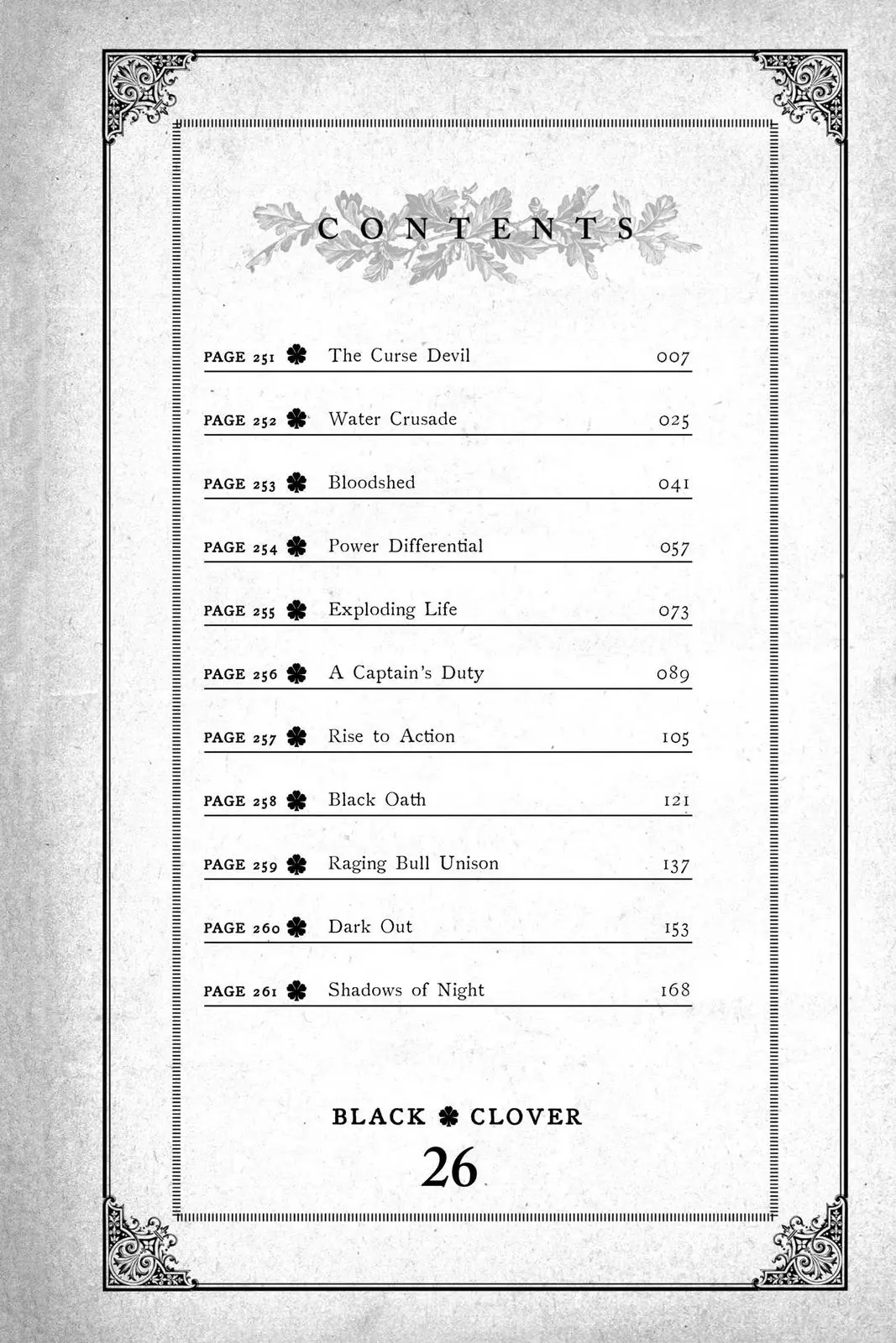 Read Black Clover - Chapter 251 - blackclover.com.lv | Image 7