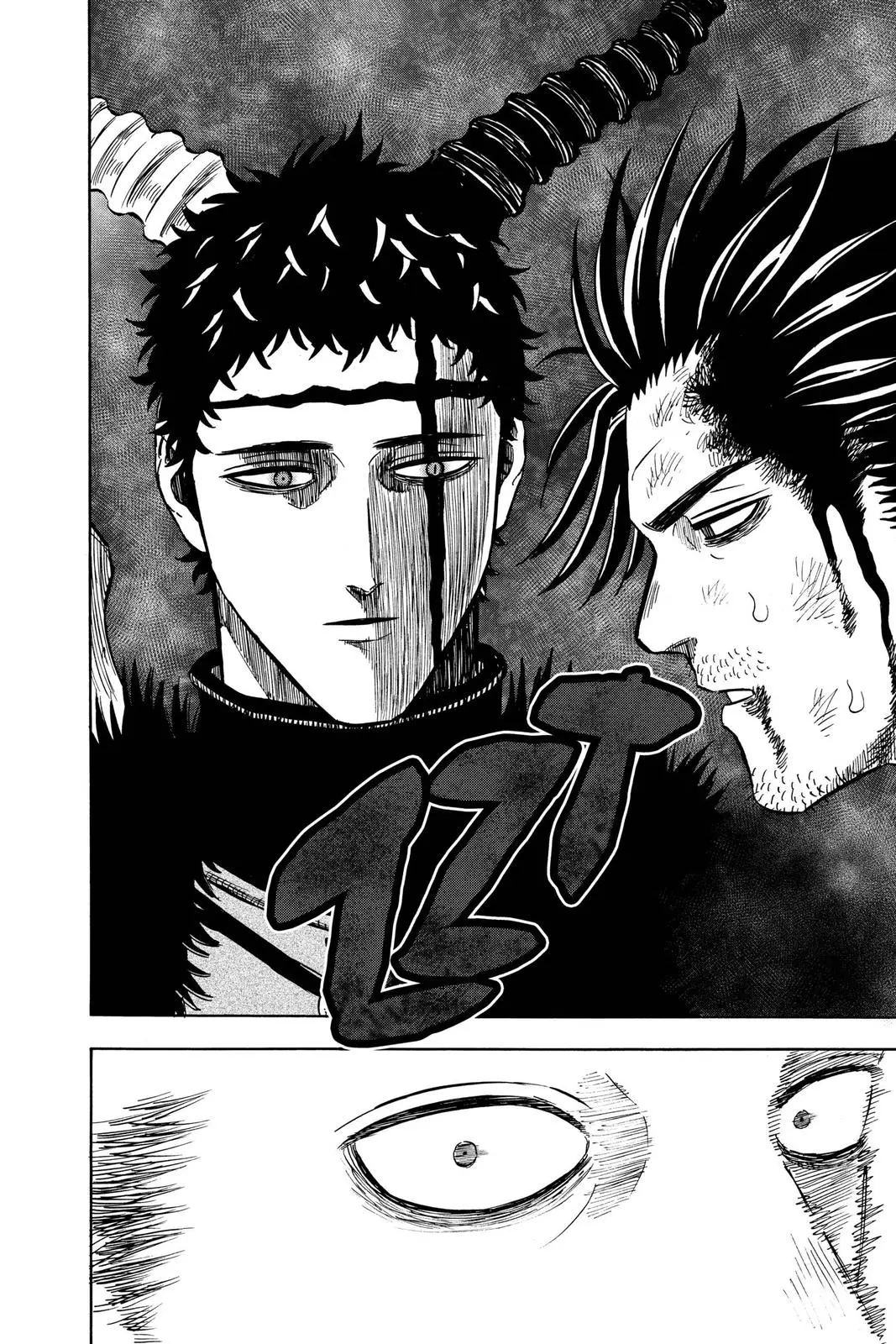 Read Black Clover - Chapter 260 - blackclover.com.lv | Image 4