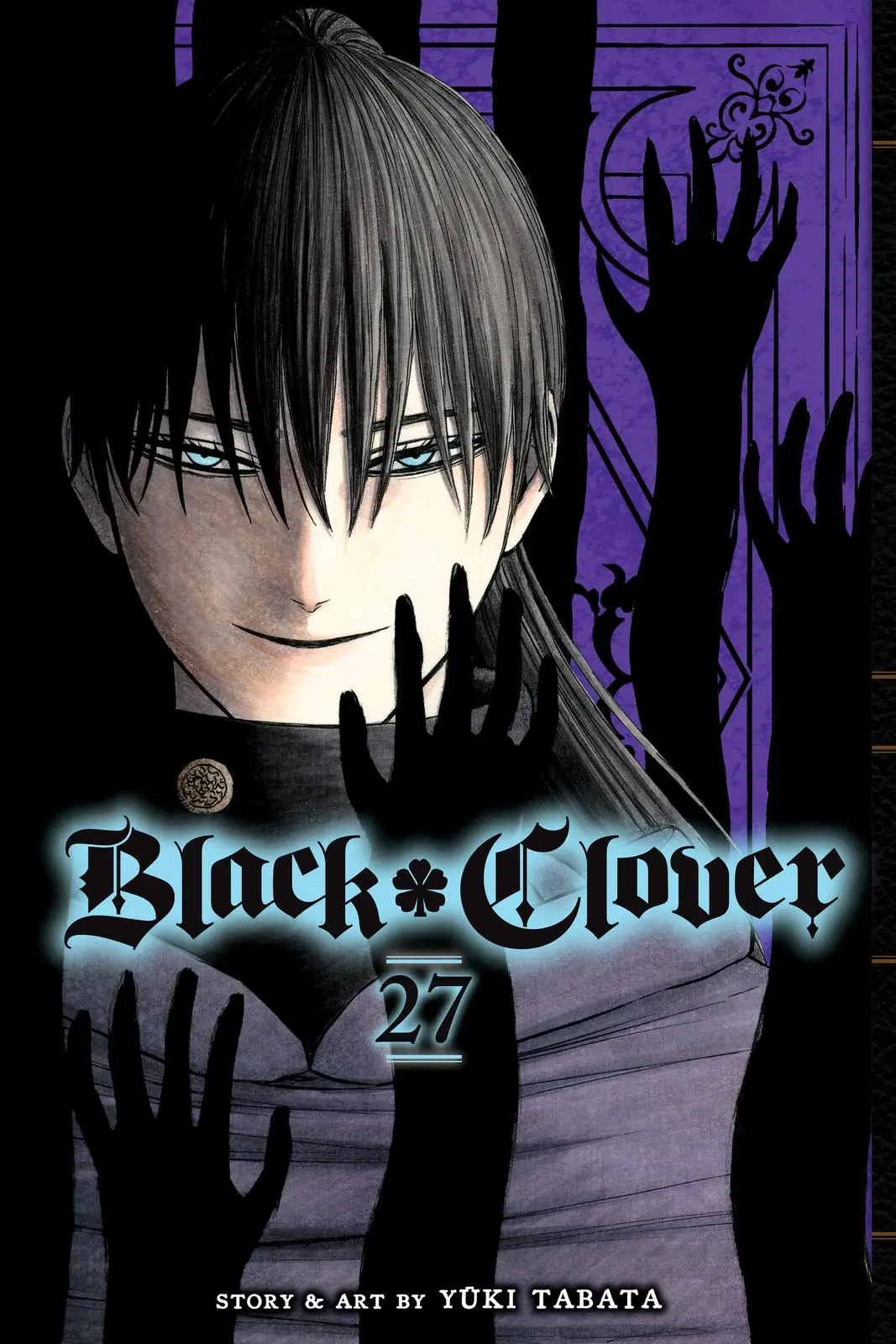 Read Black Clover - Chapter 262 - blackclover.com.lv | Image 1