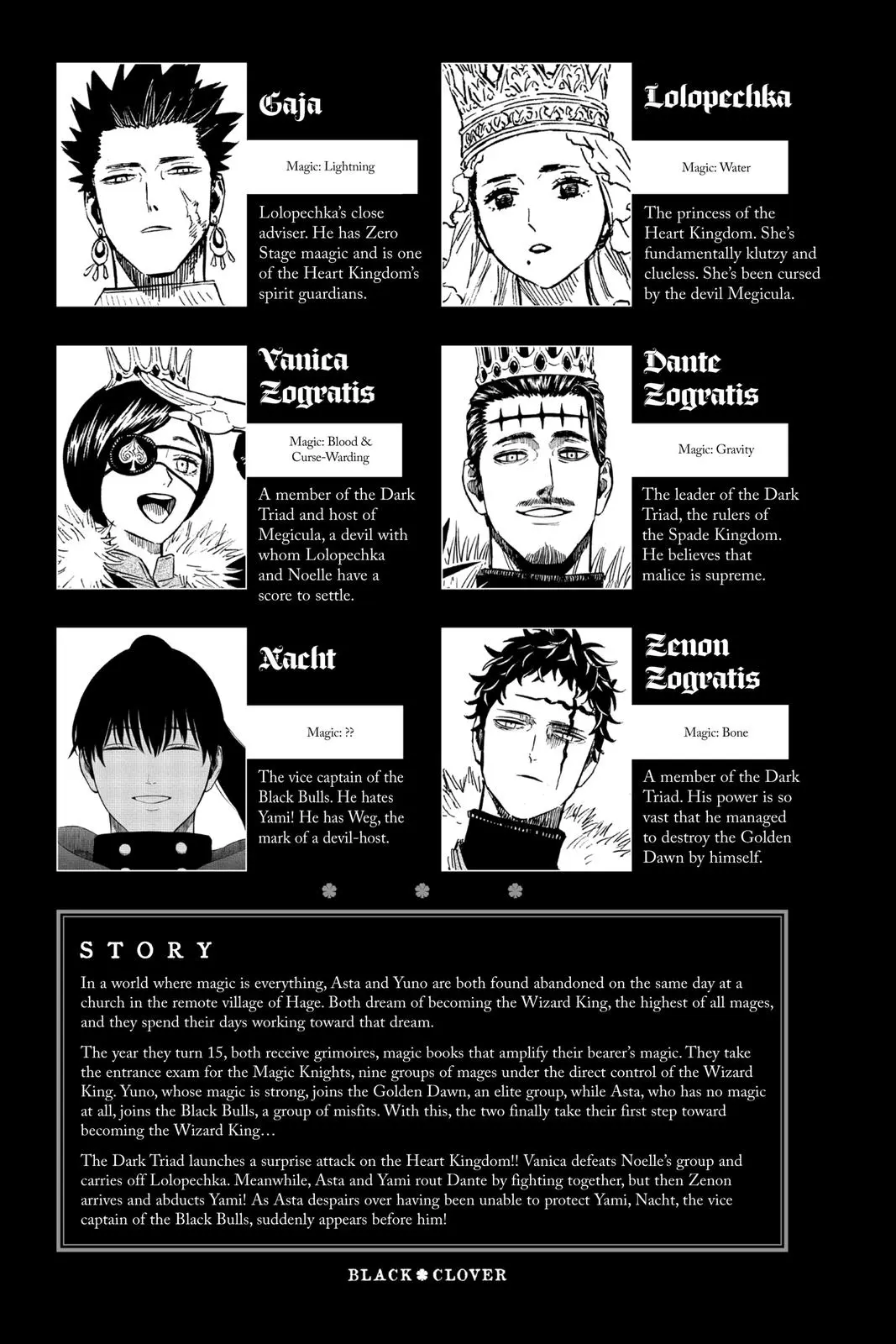 Read Black Clover - Chapter 262 - blackclover.com.lv | Image 6
