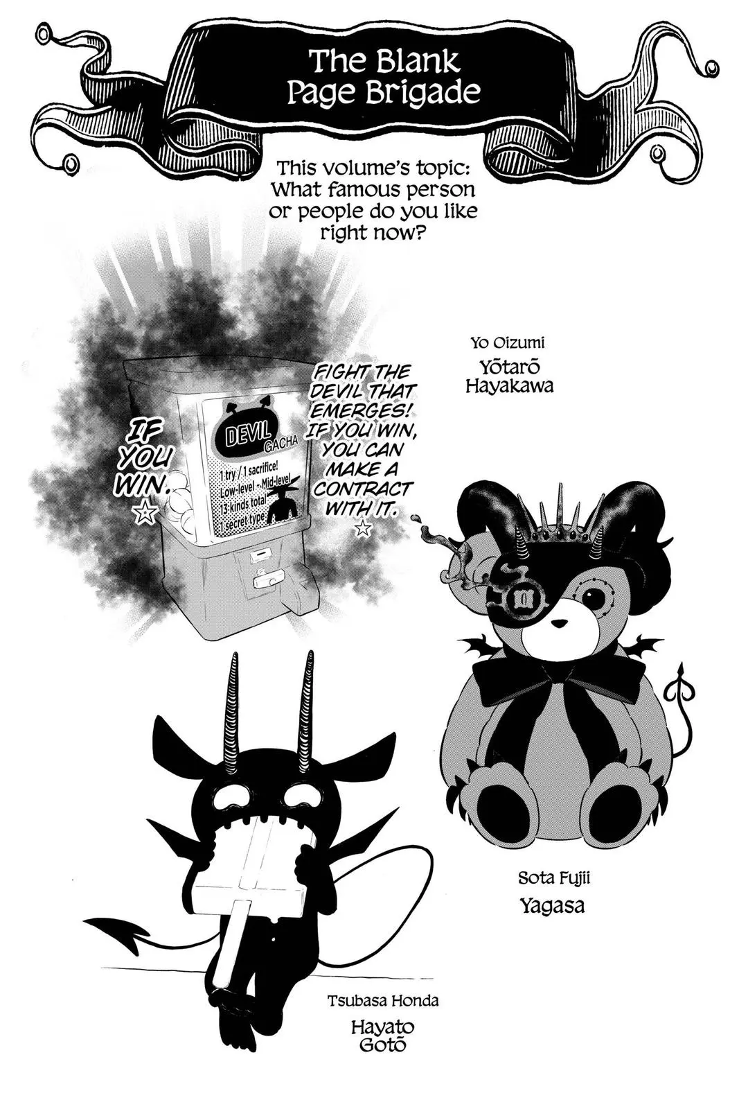 Read Black Clover - Chapter 292 - blackclover.com.lv | Image 17