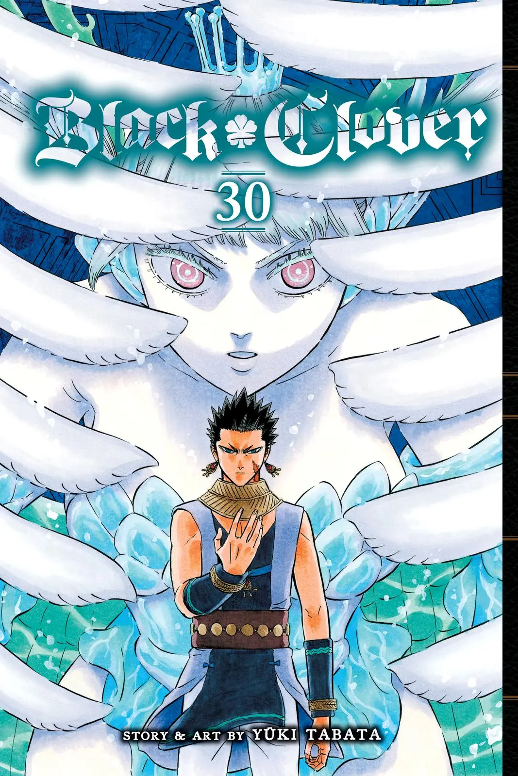 Read Black Clover - Chapter 293 - blackclover.com.lv | Image 1