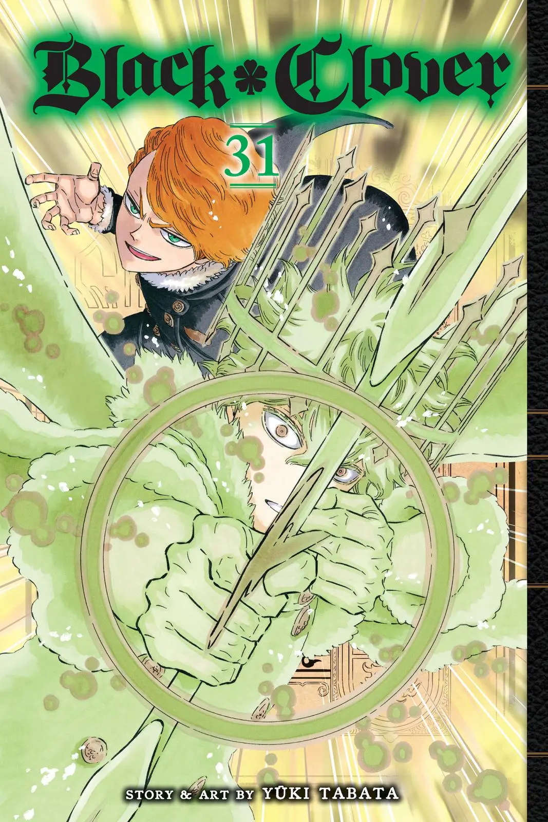 Read Black Clover - Chapter 304 - blackclover.com.lv | Image 1