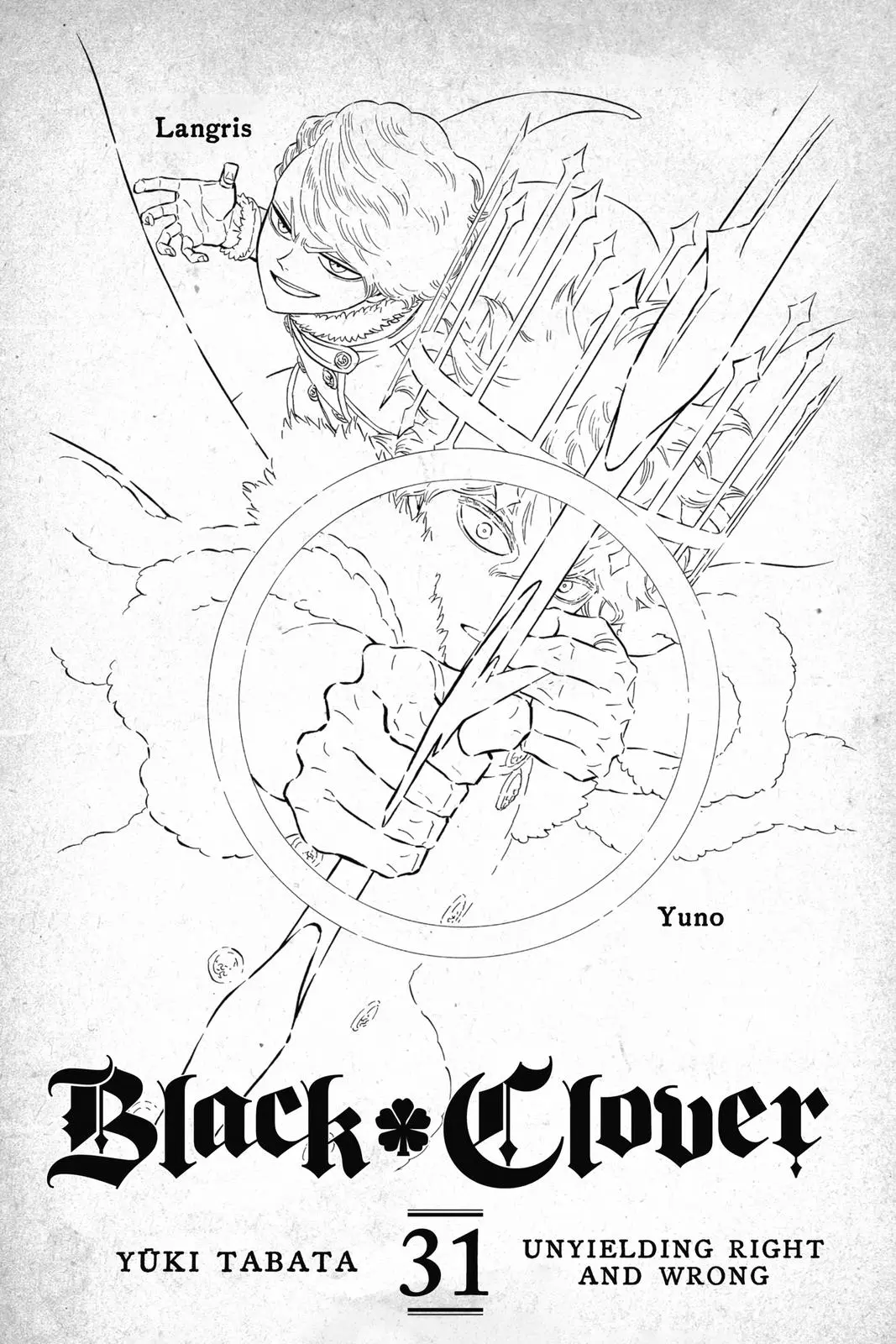 Read Black Clover - Chapter 304 - blackclover.com.lv | Image 4