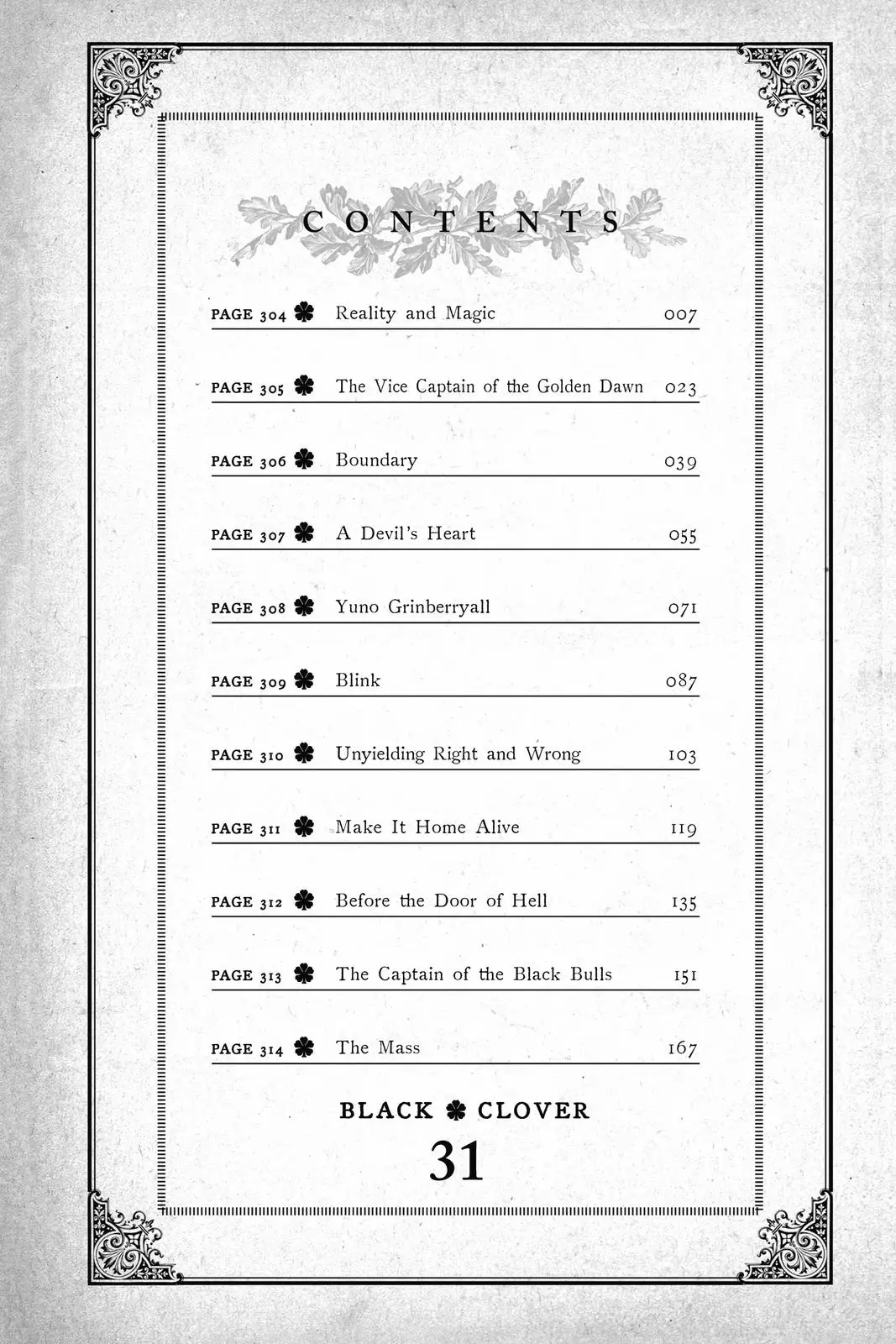 Read Black Clover - Chapter 304 - blackclover.com.lv | Image 7