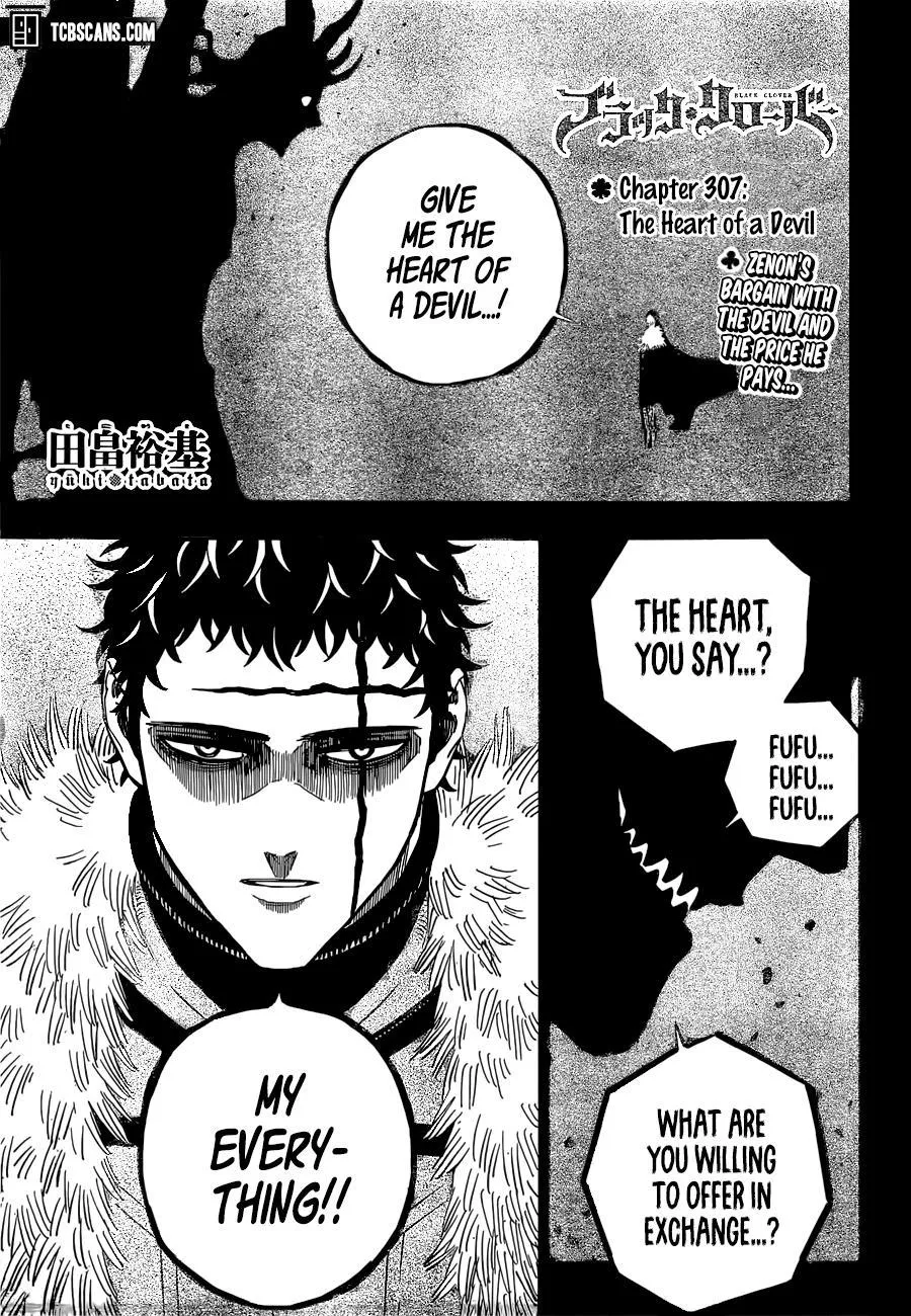 Read Black Clover - Chapter 307 - blackclover.com.lv | Image 1