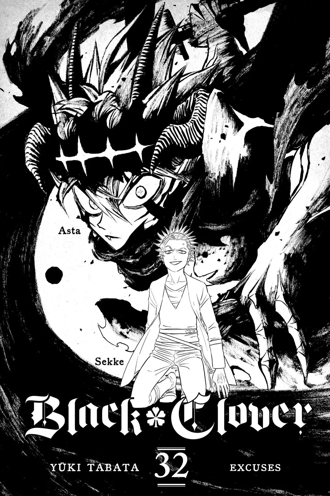 Read Black Clover - Chapter 315 - blackclover.com.lv | Image 4
