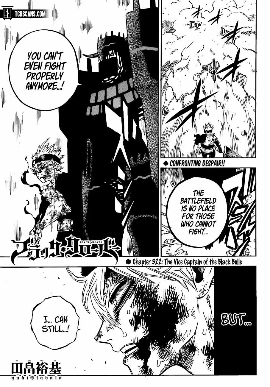 Read Black Clover - Chapter 322 - blackclover.com.lv | Image 1