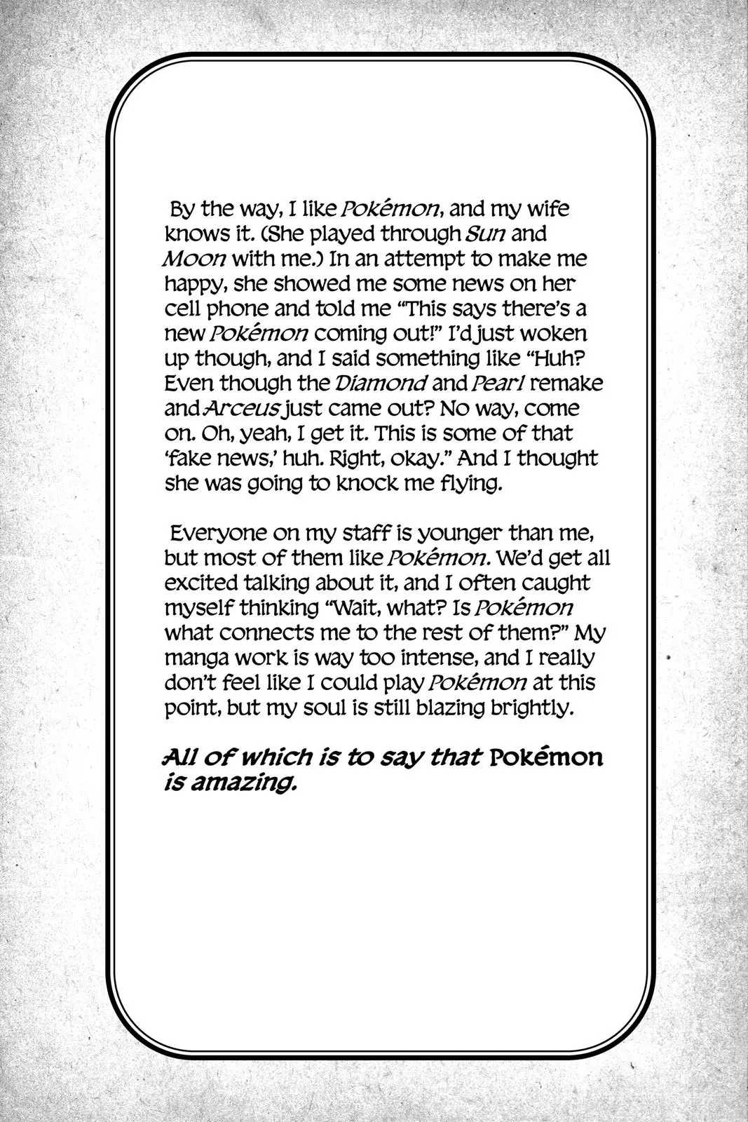 Read Black Clover - Chapter 325 - blackclover.com.lv | Image 14