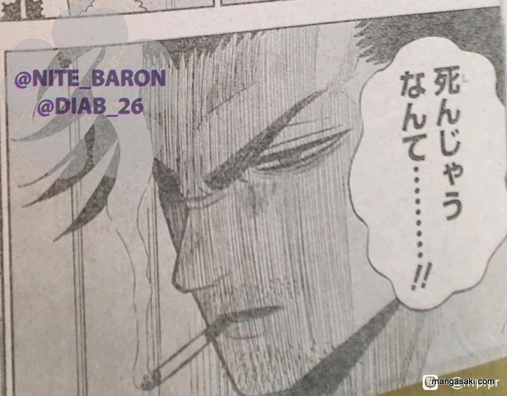 Read Black Clover - Chapter 336 - blackclover.com.lv | Image 6