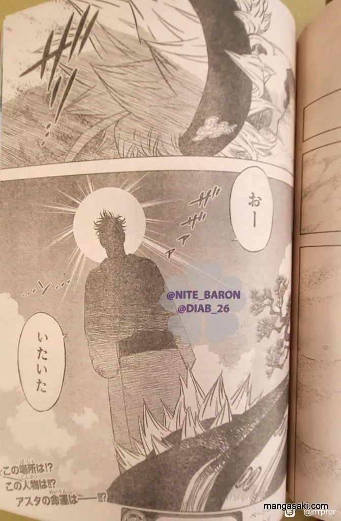 Read Black Clover - Chapter 336 - blackclover.com.lv | Image 19