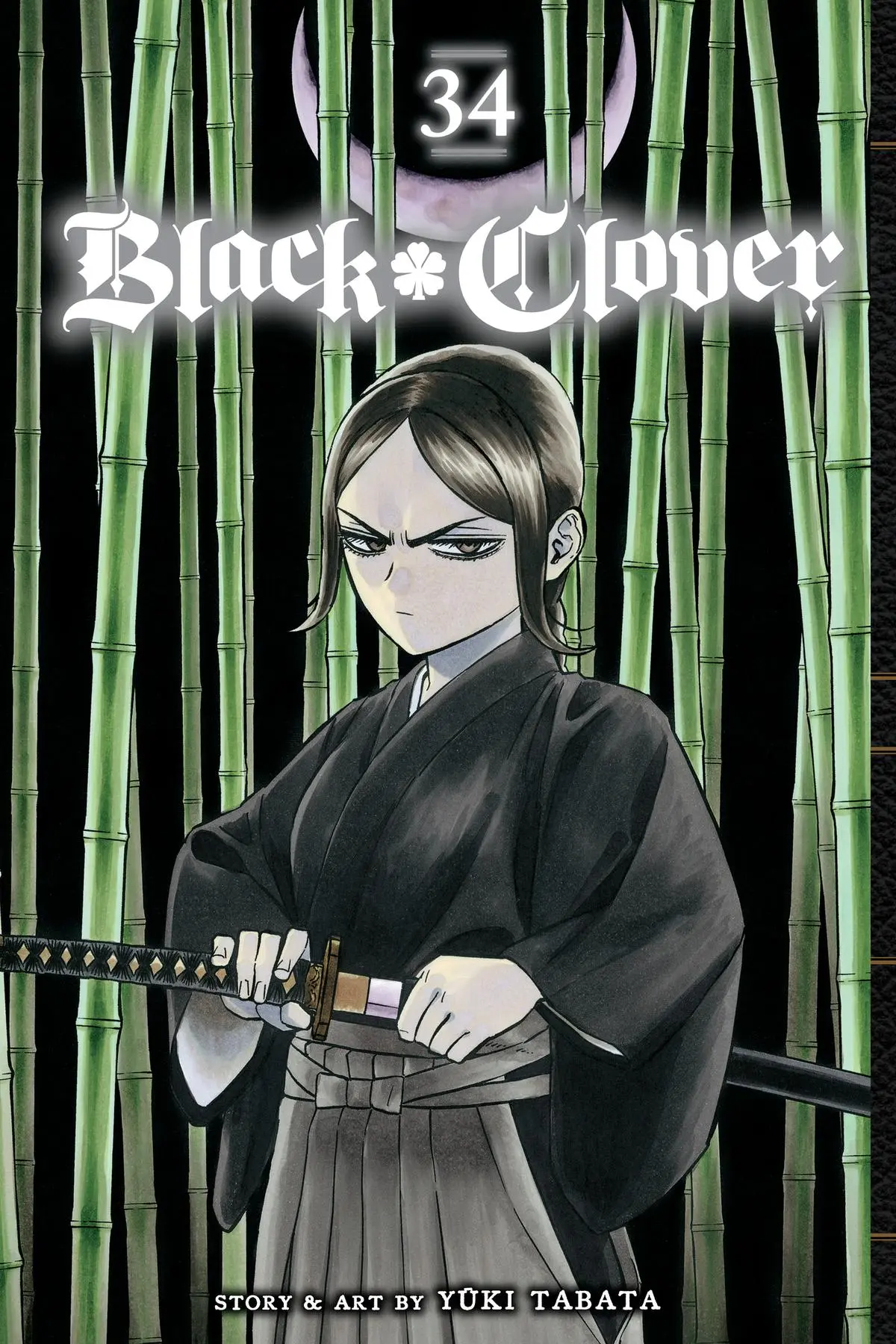 Read Black Clover - Chapter 337 - blackclover.com.lv | Image 1