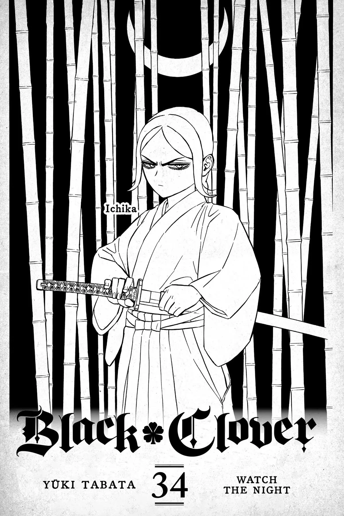 Read Black Clover - Chapter 337 - blackclover.com.lv | Image 2