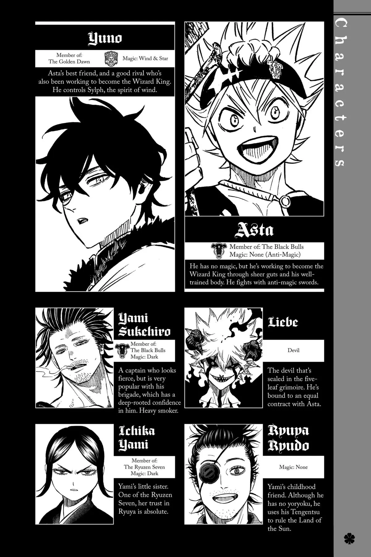 Read Black Clover - Chapter 348 - blackclover.com.lv | Image 5