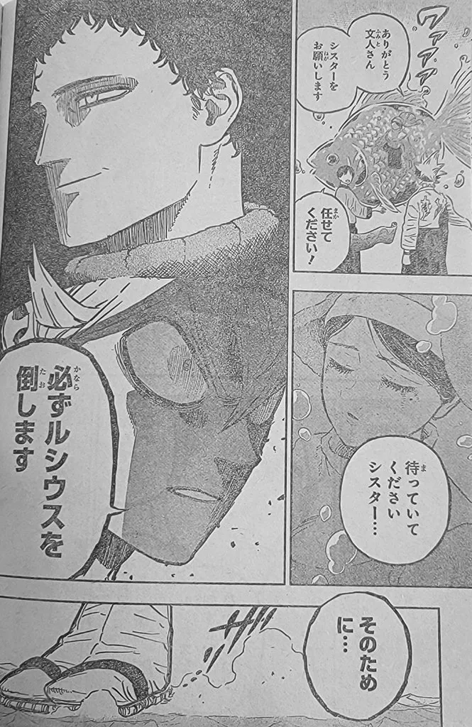 Read Black Clover - Chapter 350 - blackclover.com.lv | Image 11