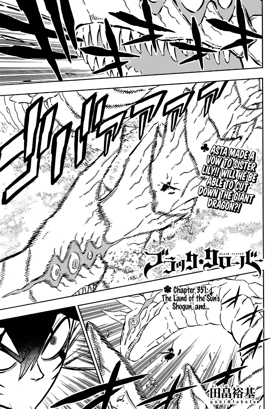 Read Black Clover - Chapter 351 - blackclover.com.lv | Image 1