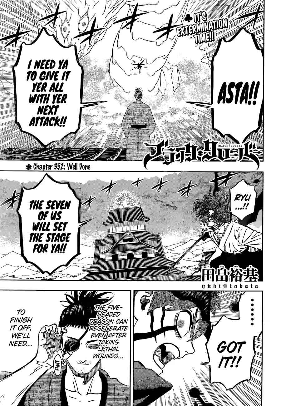 Read Black Clover - Chapter 352 - blackclover.com.lv | Image 1