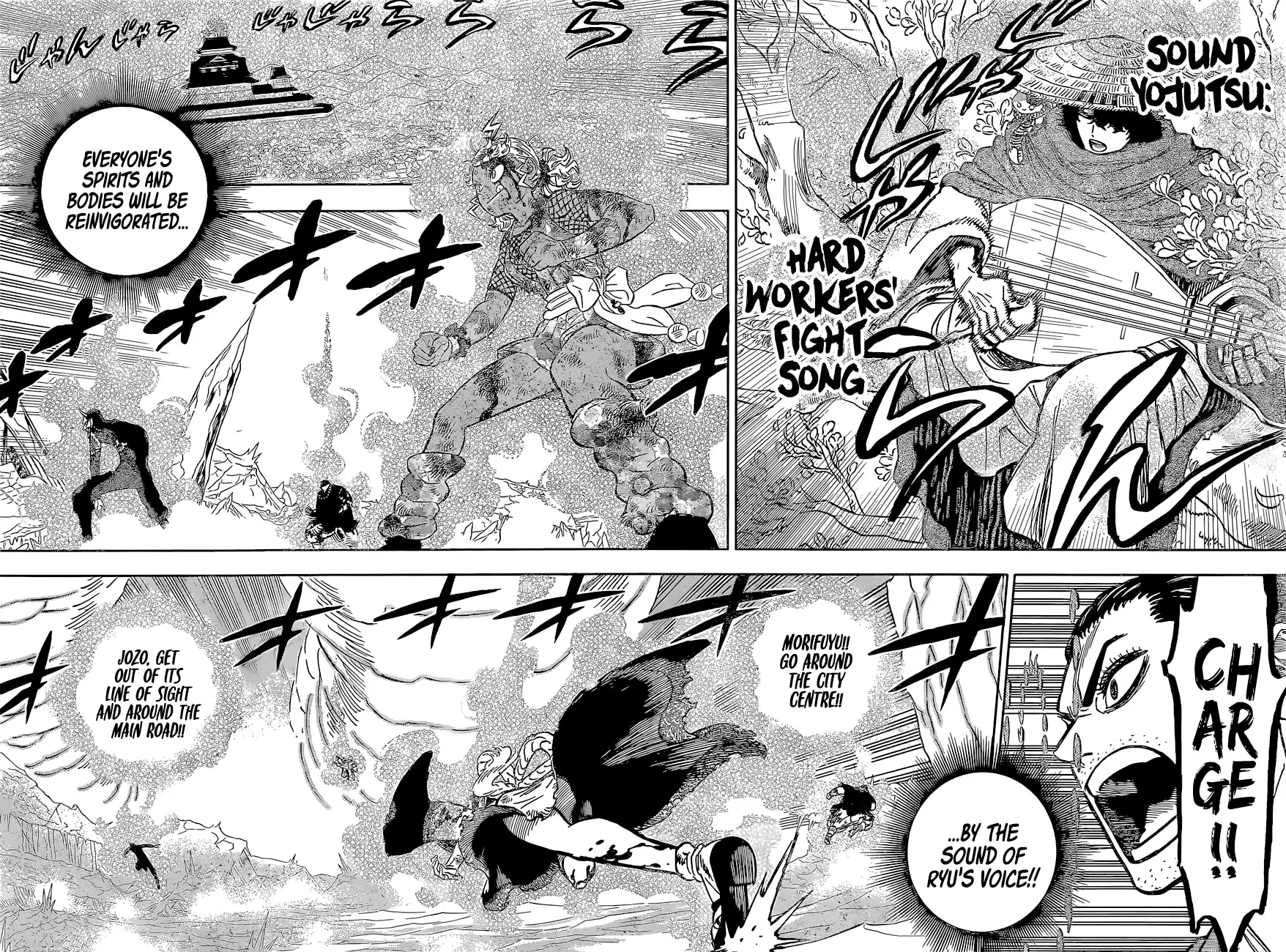 Read Black Clover - Chapter 352 - blackclover.com.lv | Image 3