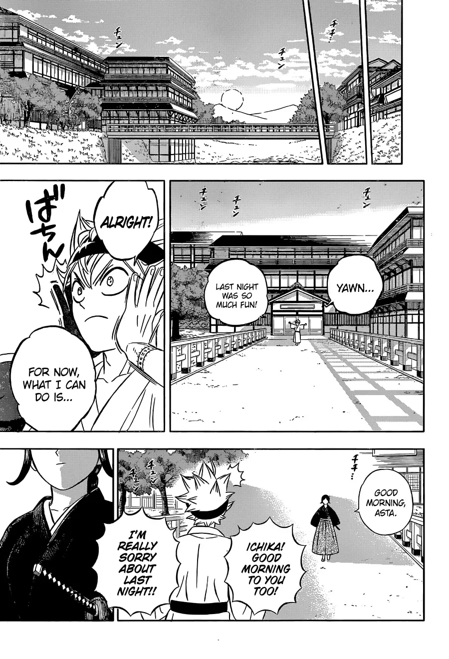 Read Black Clover - Chapter 353 - blackclover.com.lv | Image 13