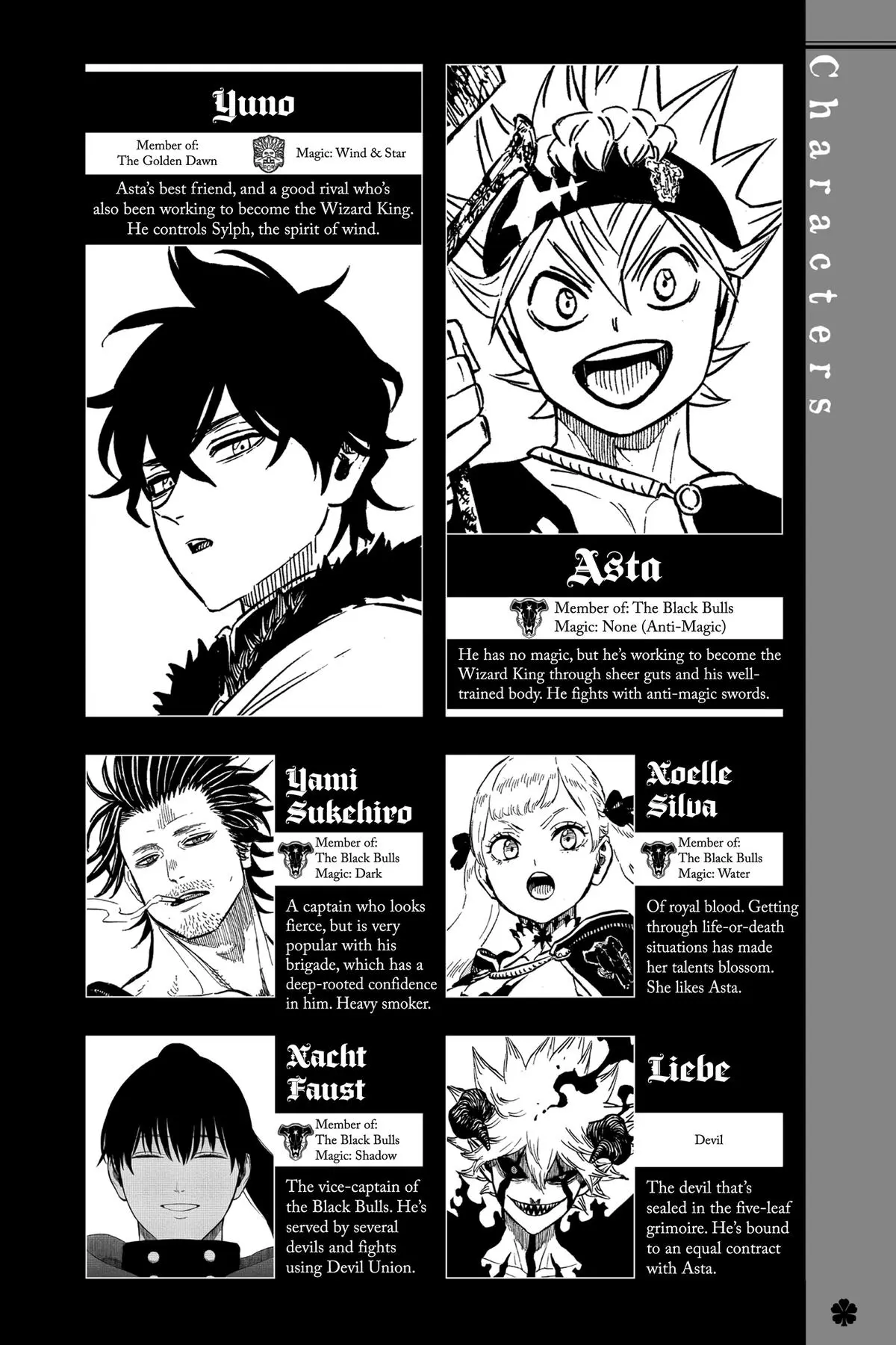 Read Black Clover - Chapter 359 - blackclover.com.lv | Image 5