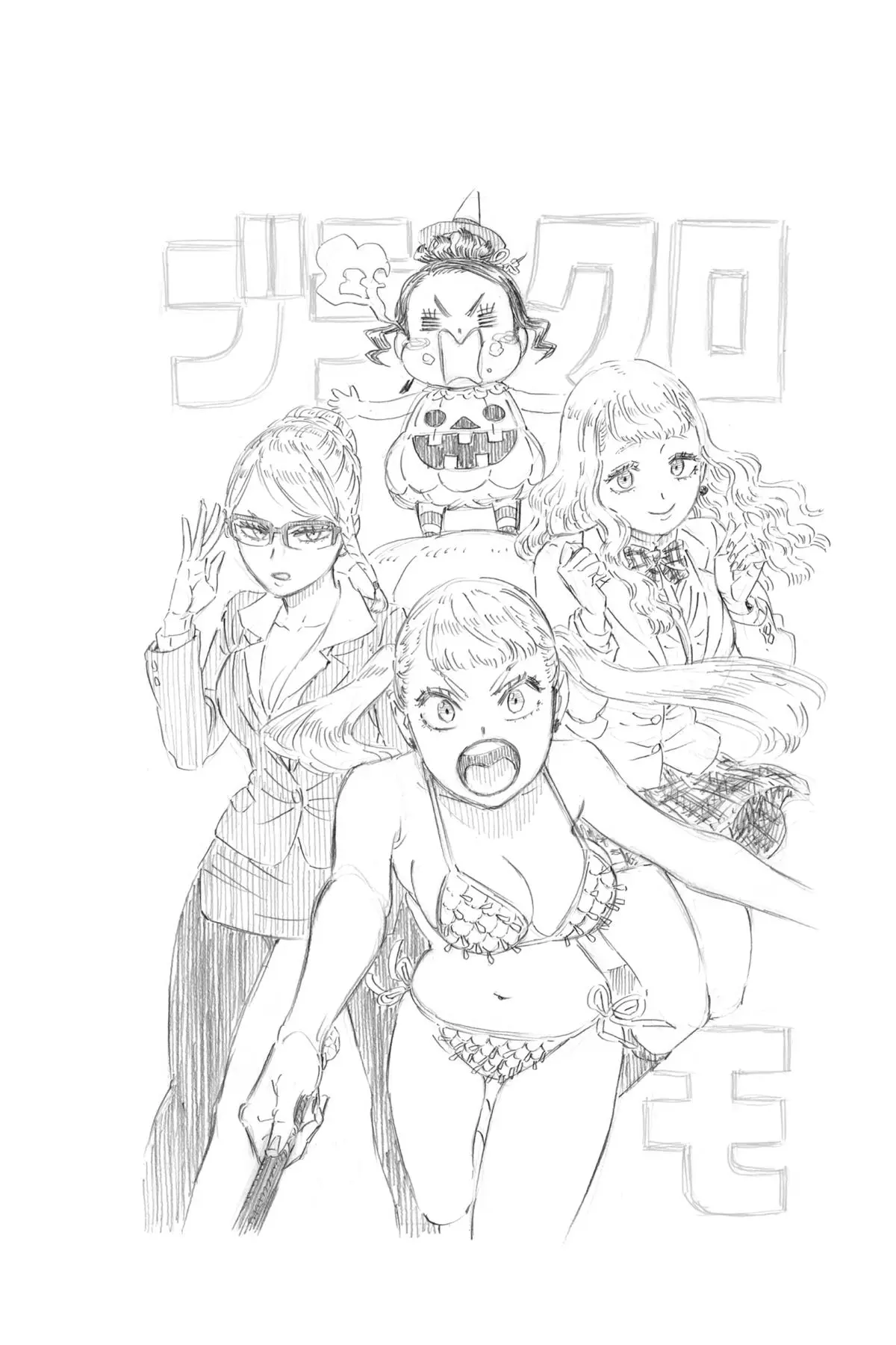 Read Black Clover - Chapter 363 - blackclover.com.lv | Image 9